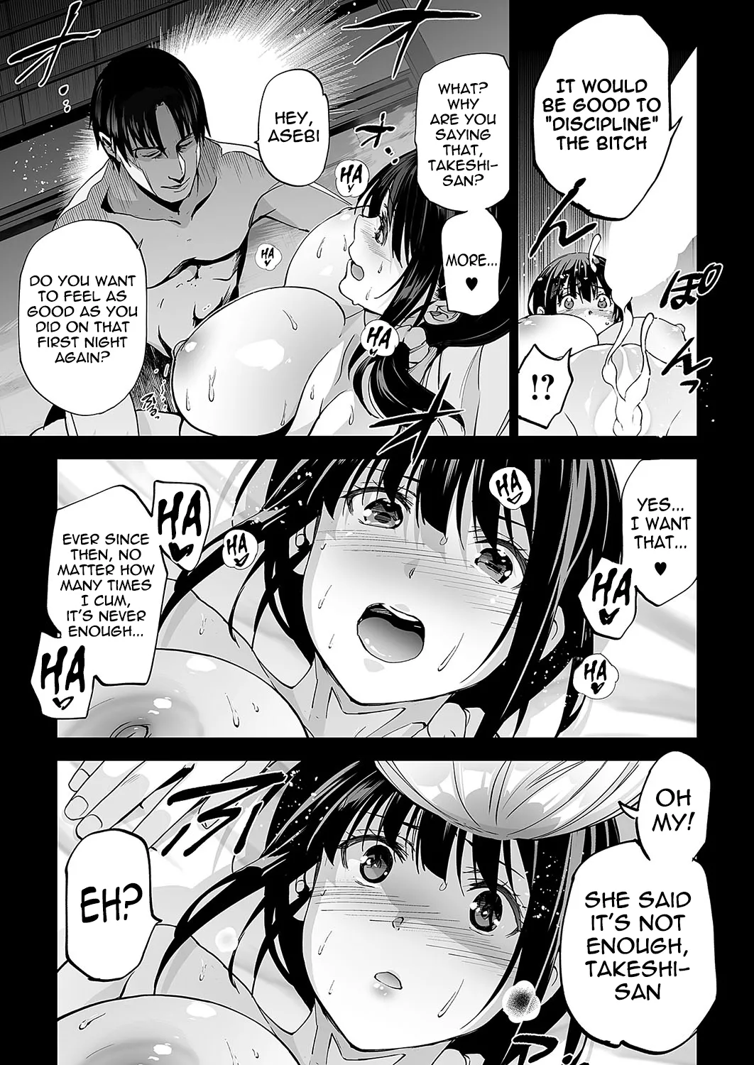 Mesuinu no Sato 2 | Bitch Village 2 page 9 full