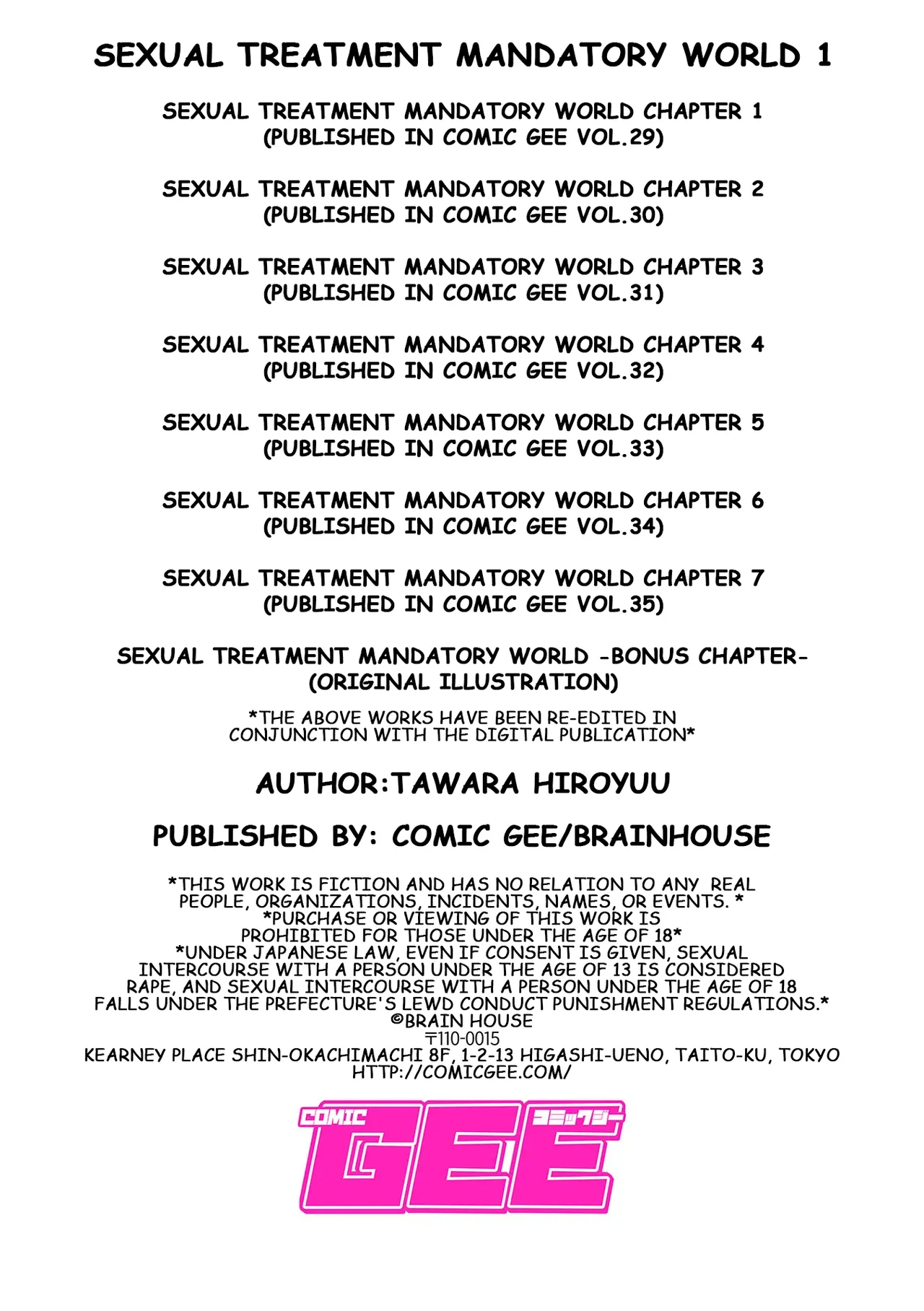 Seishori Gimuka Sekai - Sexual treatment Mandatory World Ch.1-6 + Bonus page 2 full