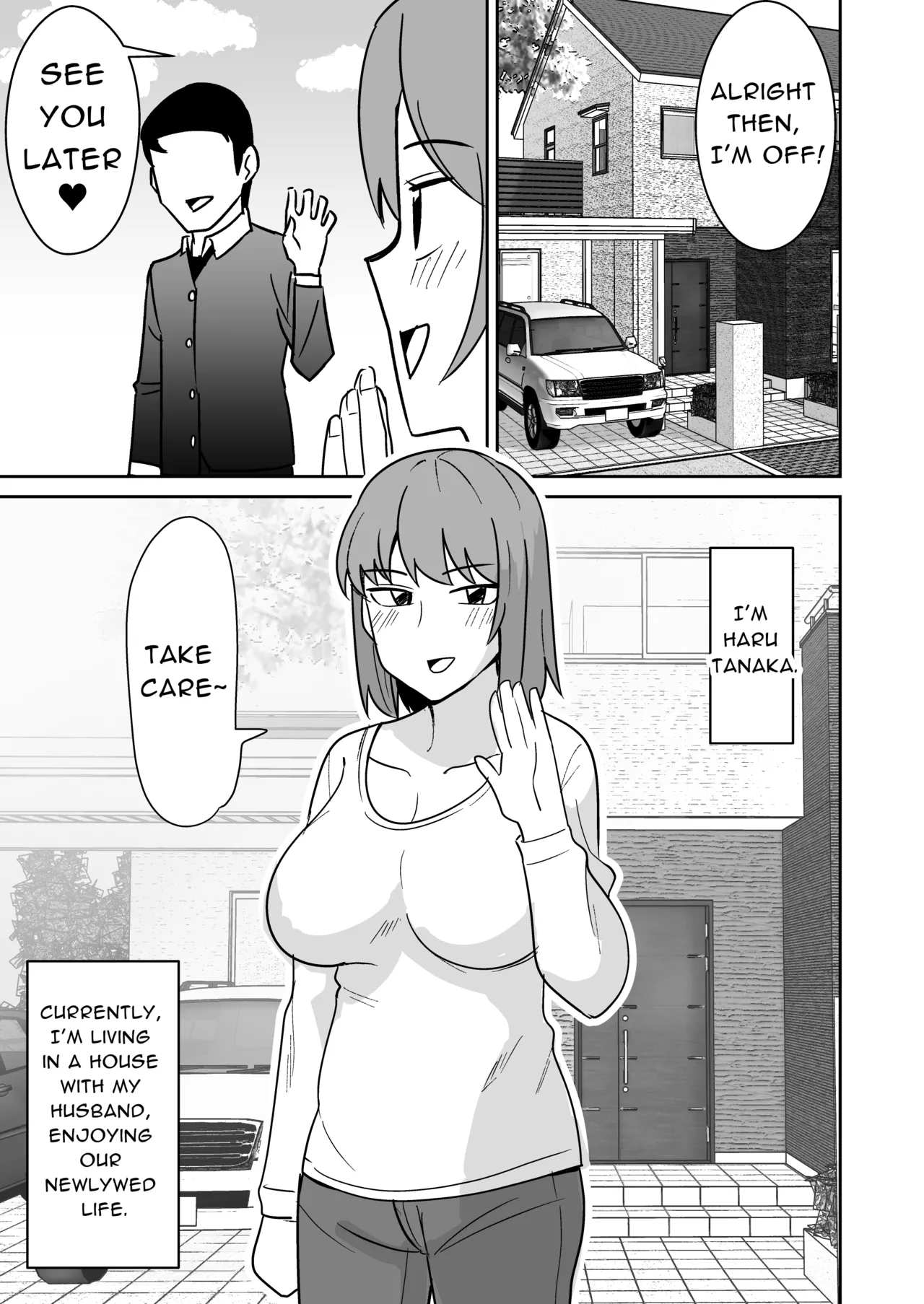 Kyokou Hitozuma wo Hametaoshite Kairaku Ochisaseru Hanashi | Pleasure Corrupting a Married Woman page 2 full