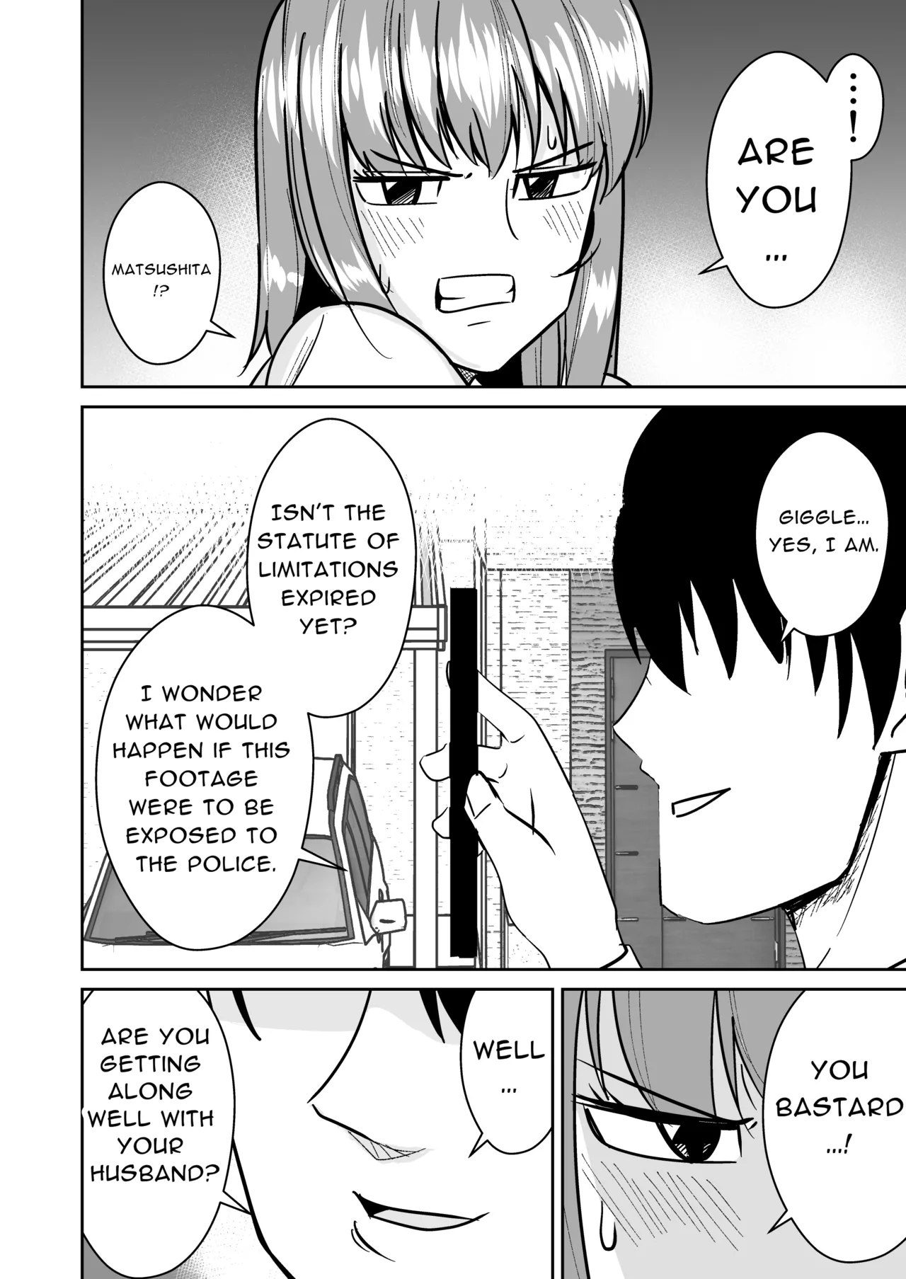 Kyokou Hitozuma wo Hametaoshite Kairaku Ochisaseru Hanashi | Pleasure Corrupting a Married Woman page 5 full