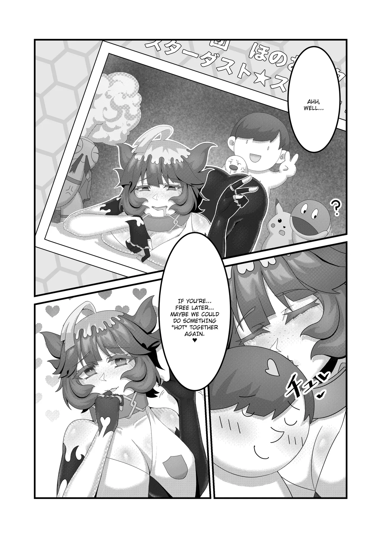 Sex after Versus - Mela ② page 9 full
