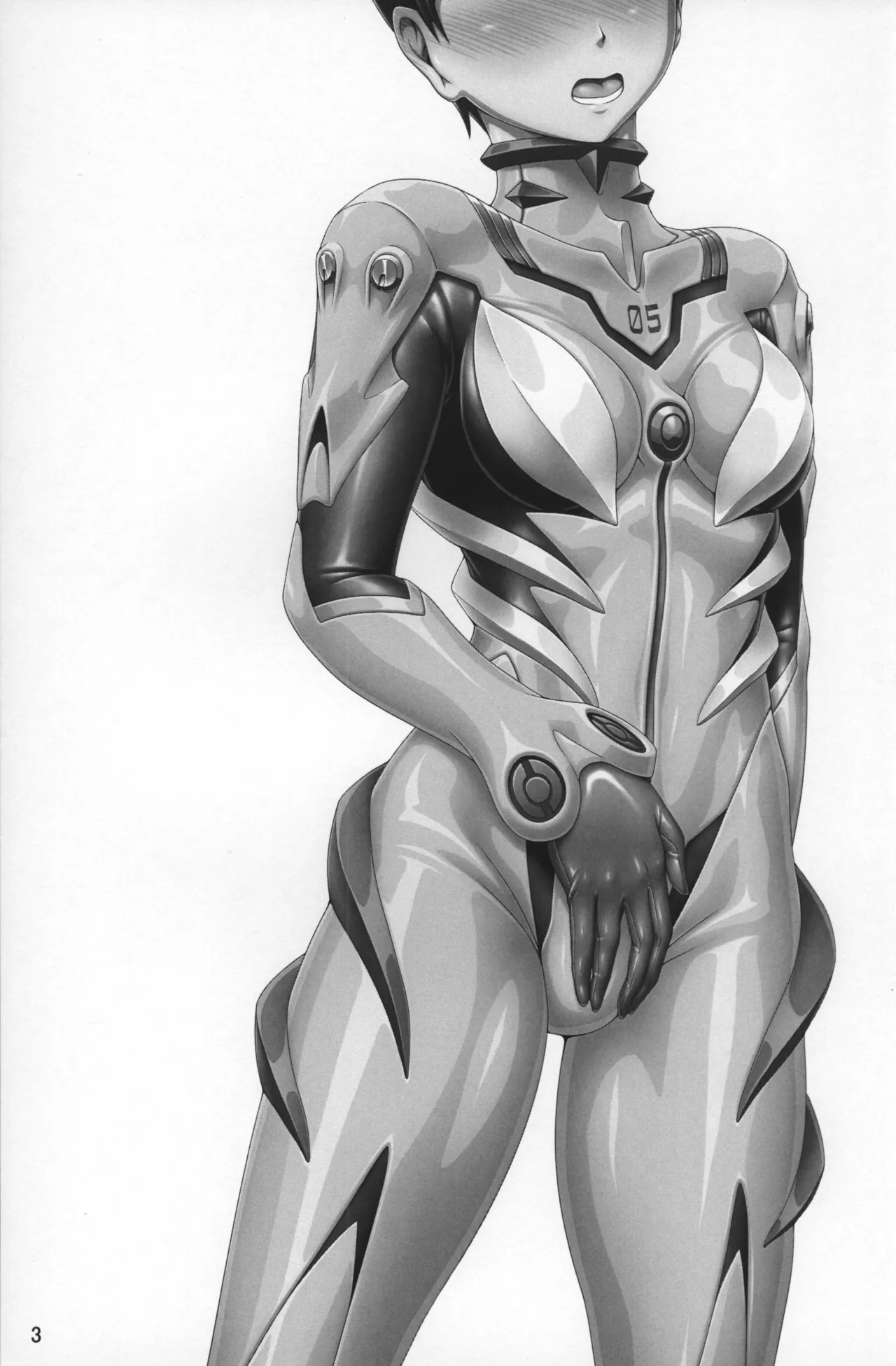 Plugsuit Josou ja Nai to...! PINK page 2 full