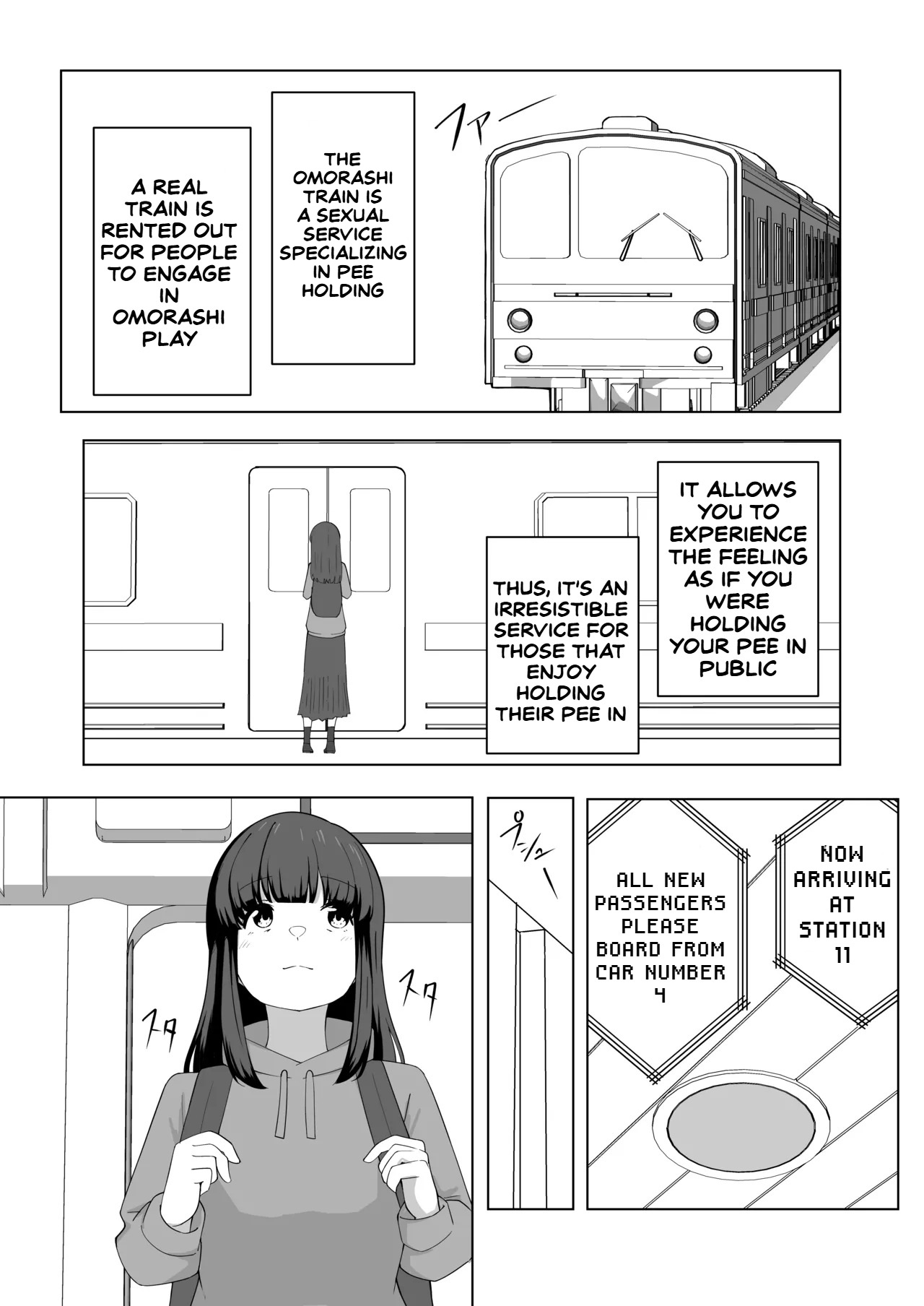 Gaman Ressha ni Nottemita! page 5 full