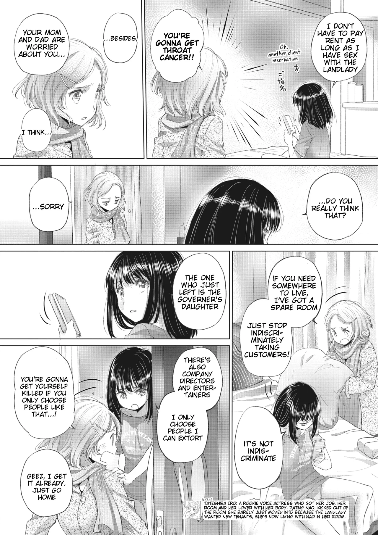 Tae-chan to Jimiko-san Ch 32 page 4 full