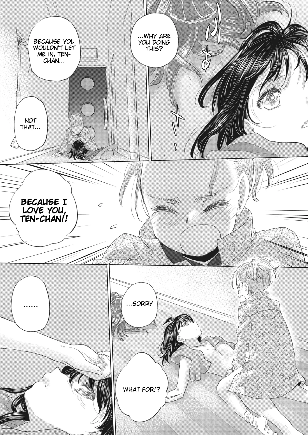 Tae-chan to Jimiko-san Ch 32 page 8 full