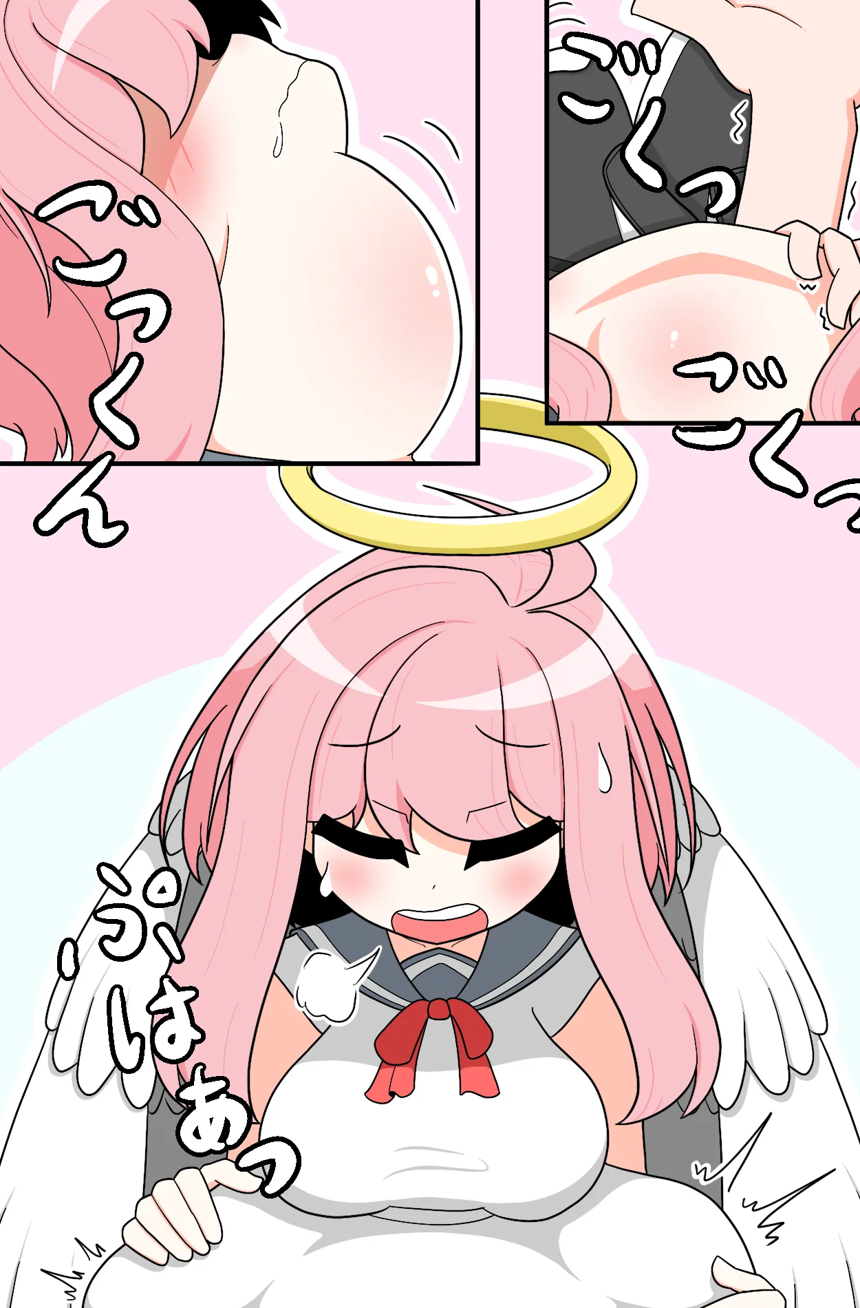 Machikado kyūpitto page 5 full