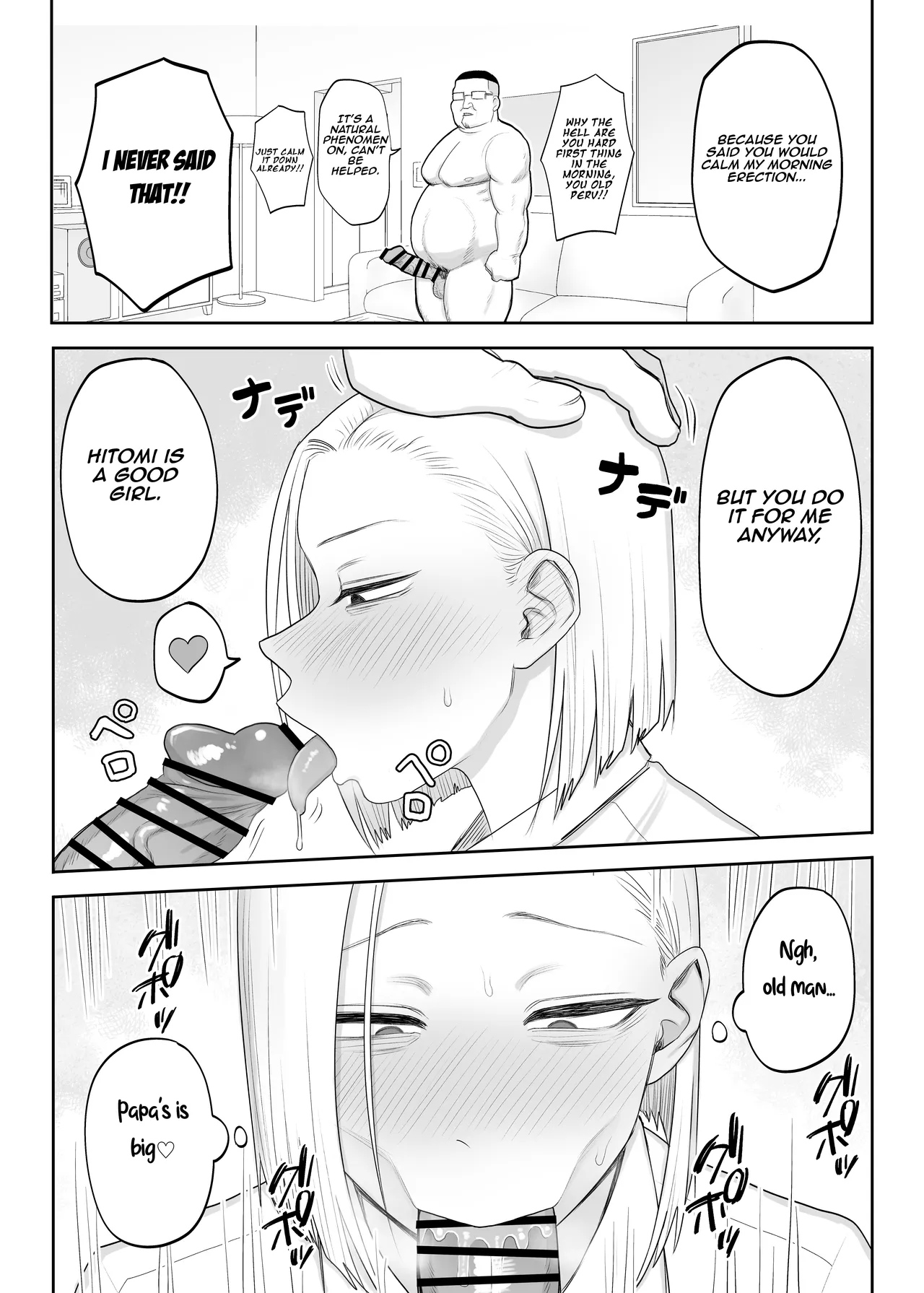 Tsundere Fathercon Kusagaya-san page 6 full