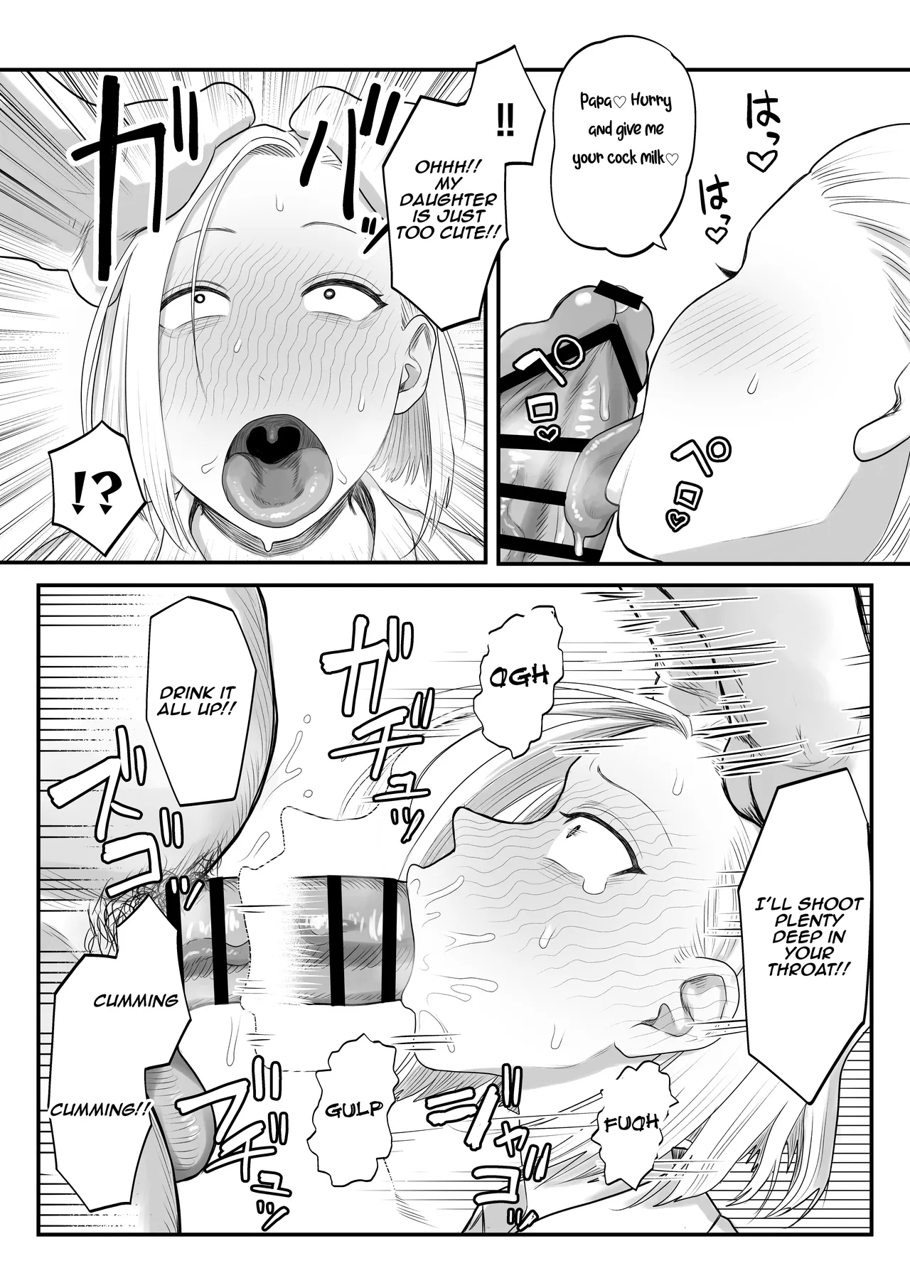 Tsundere Fathercon Kusagaya-san page 8 full