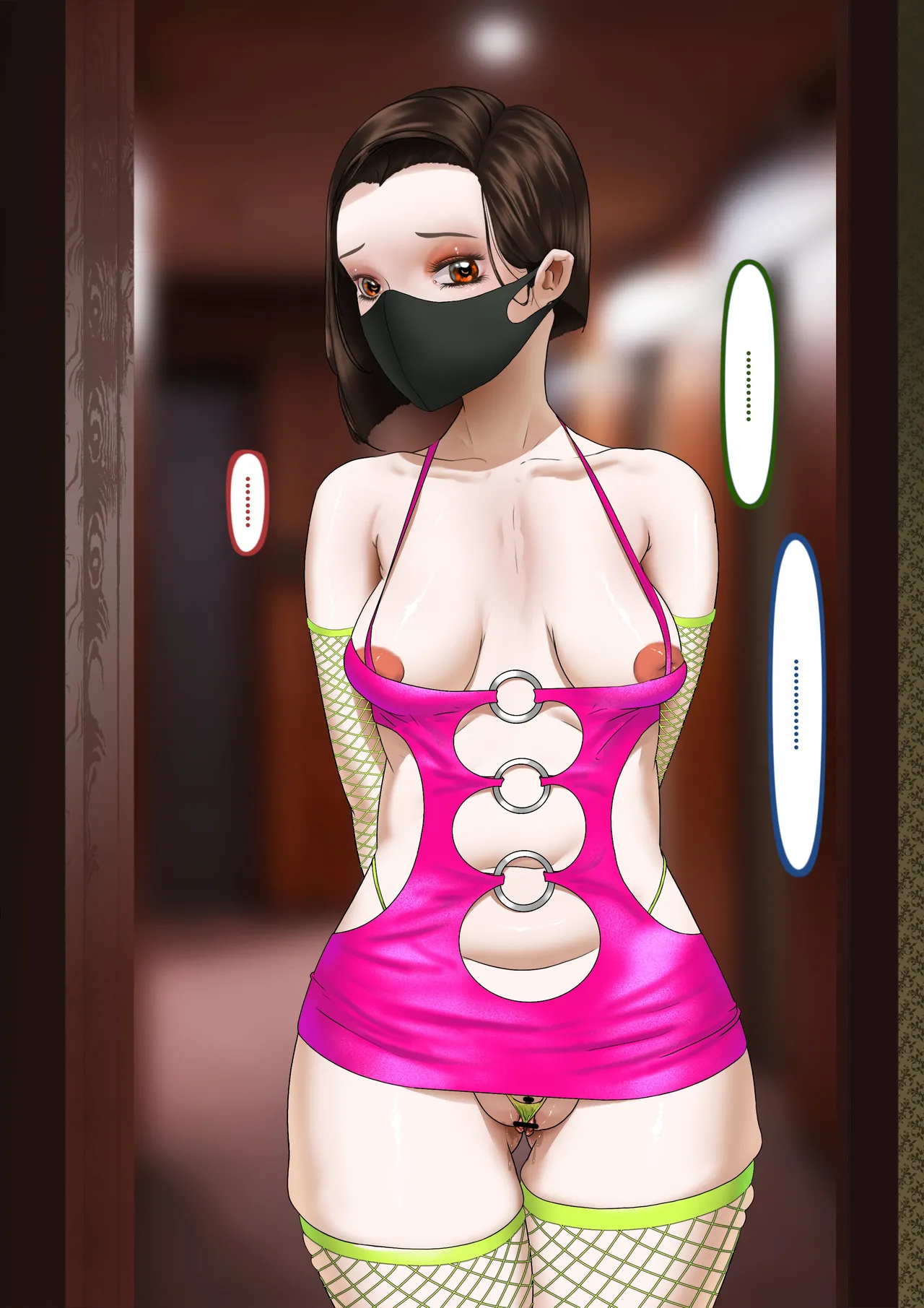 青梅竹马升入了实验高中 10 page 8 full