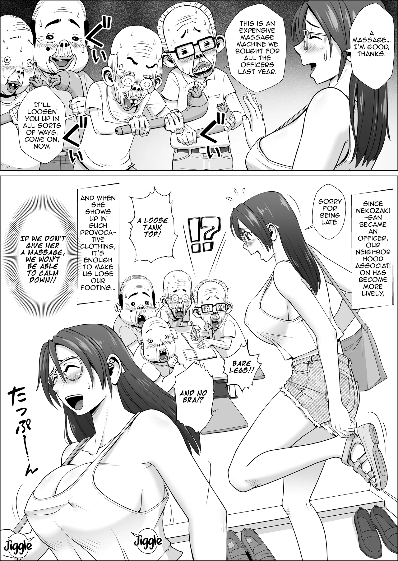 Ero Hitozuma To Chounai-kai no Ero Jijii-tachi + Alpha | A horny housewife and the pervy old men of the neighborhood association+α page 5 full