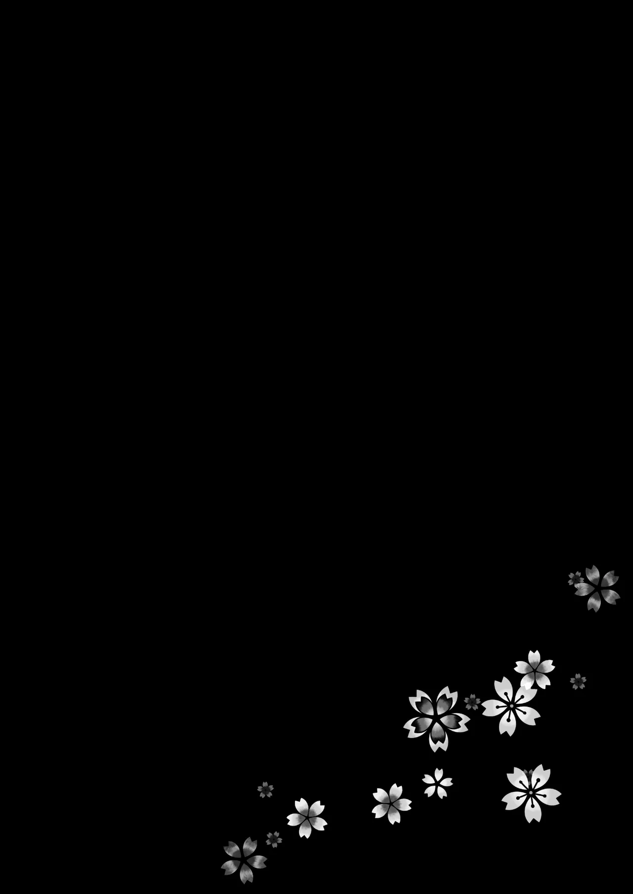 Wakamo No Hatsujouki page 3 full