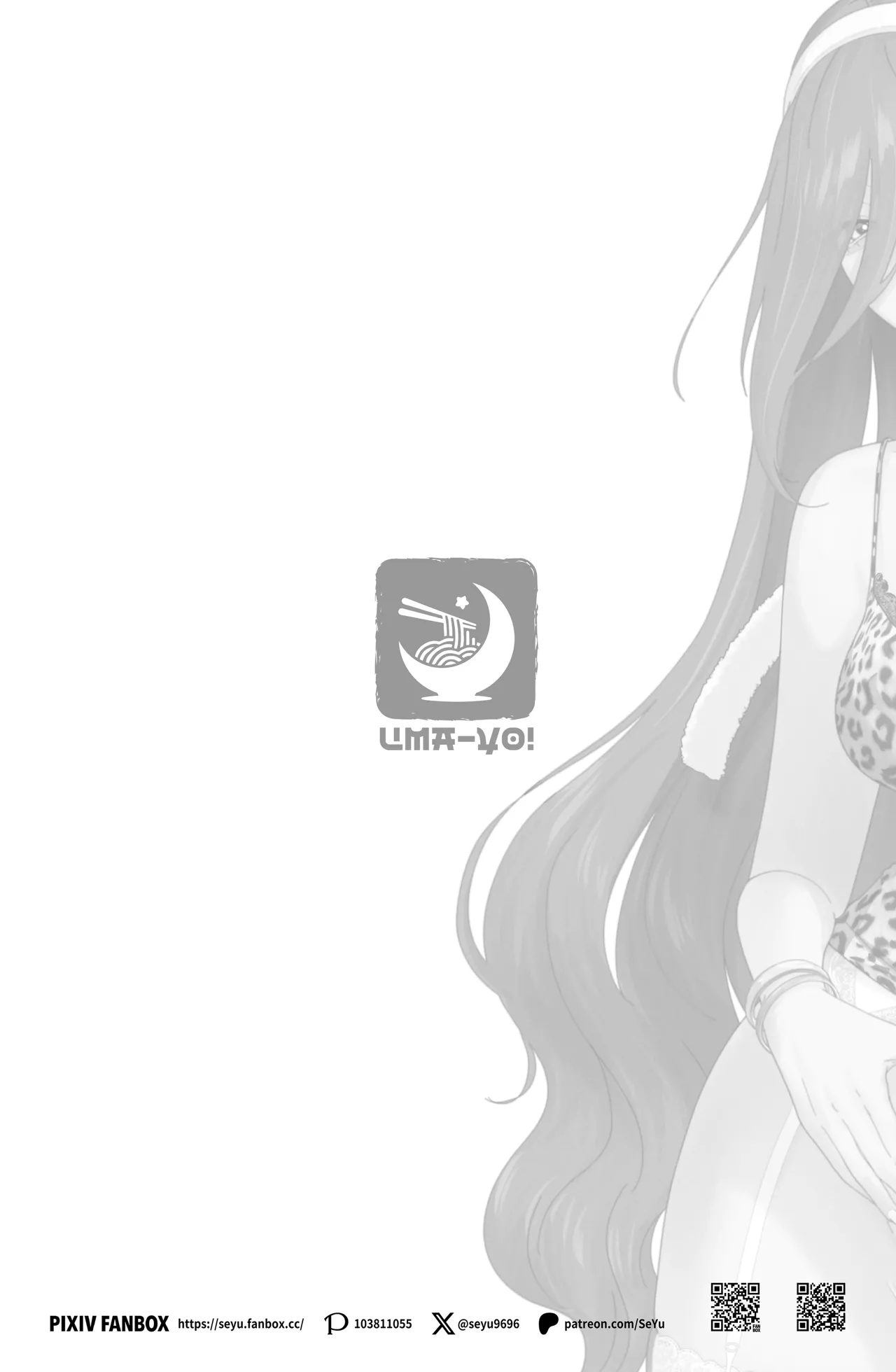 Is it possible to live a happy NTR life with a slutty chaebol girlfriend?  - seyu page 2 full