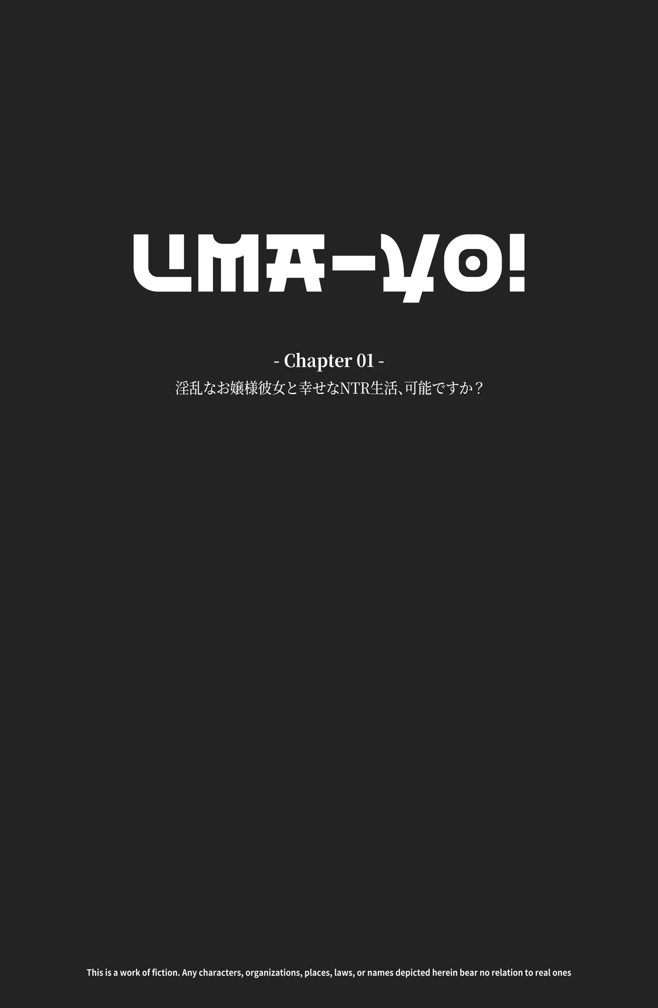 Is it possible to live a happy NTR life with a slutty chaebol girlfriend?  - seyu page 3 full