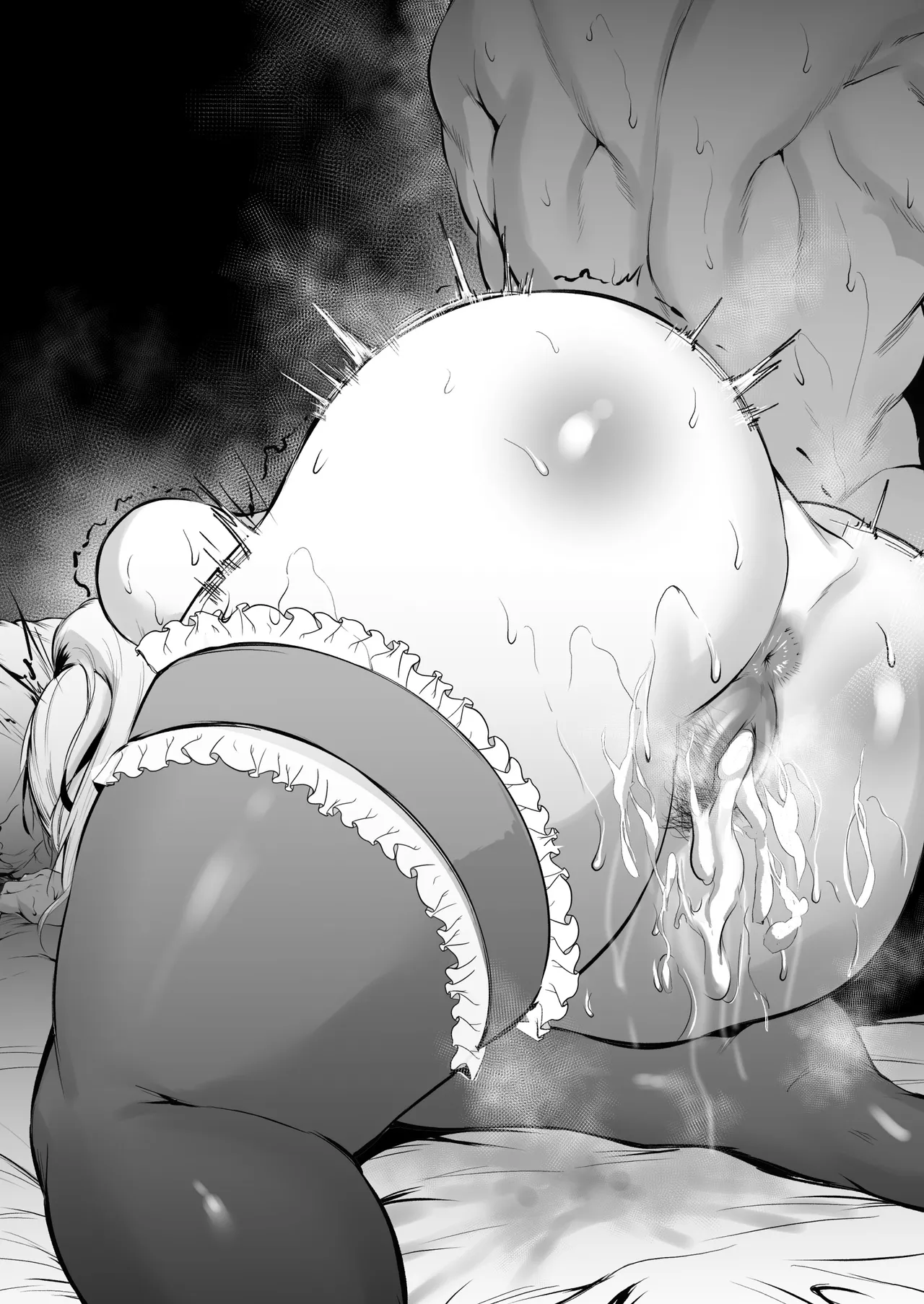 クルカイ page 10 full