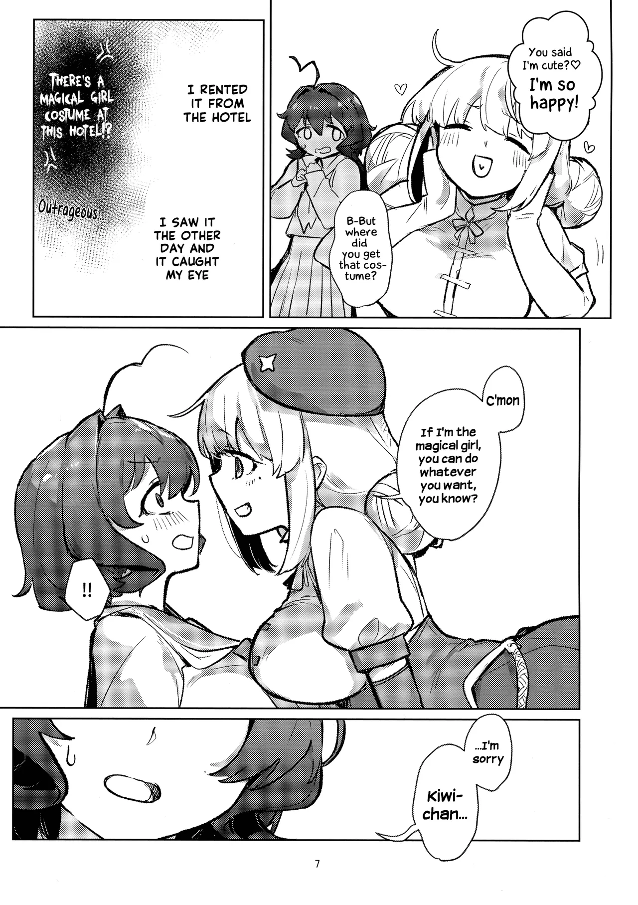 Ah hotel ni mahou shoujo ga | A Magical Girl at the "Aahn!" Hotel page 7 full