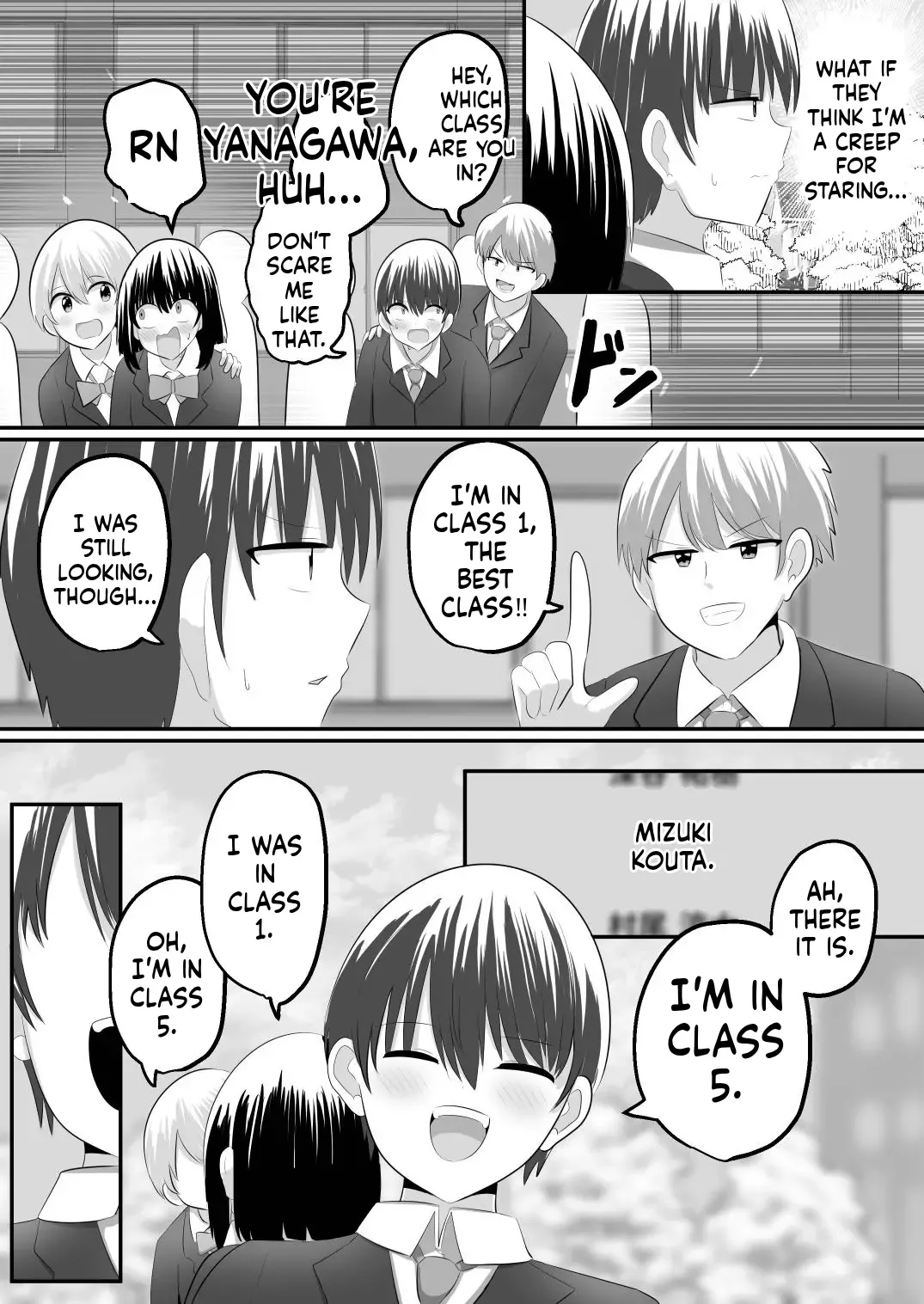 nai setsuten ～ setten naikedo ki ni naru ano ko to irekawari ～ page 5 full