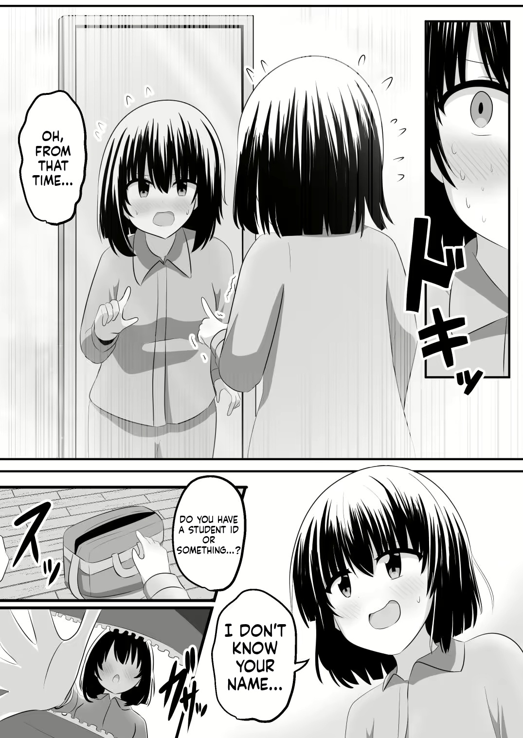 nai setsuten ～ setten naikedo ki ni naru ano ko to irekawari ～ page 9 full