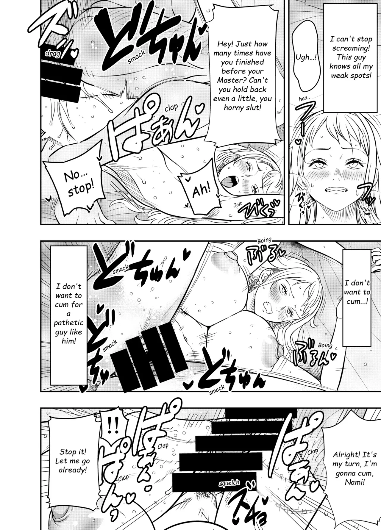 Request Itadaita Mono desu page 2 full