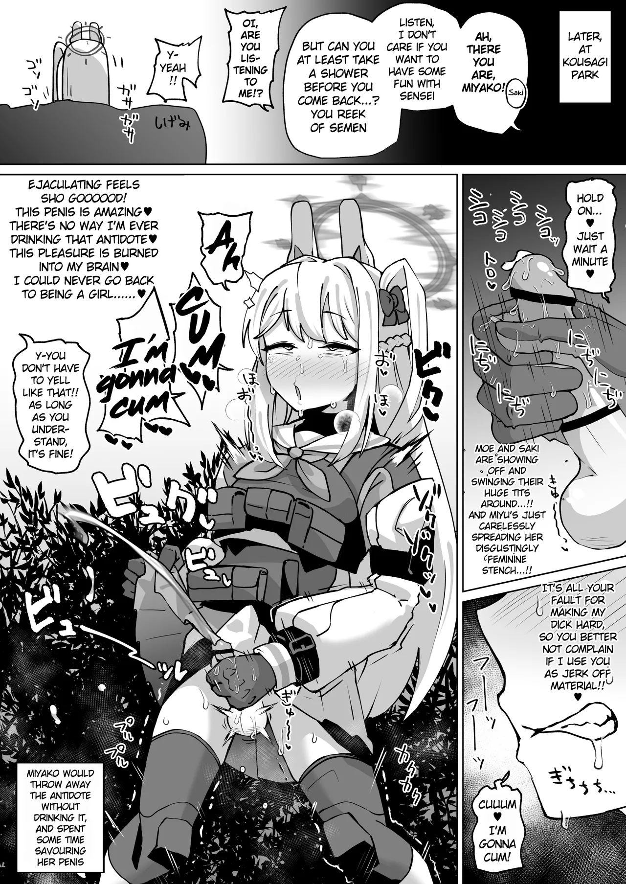 Miyako !! page 4 full