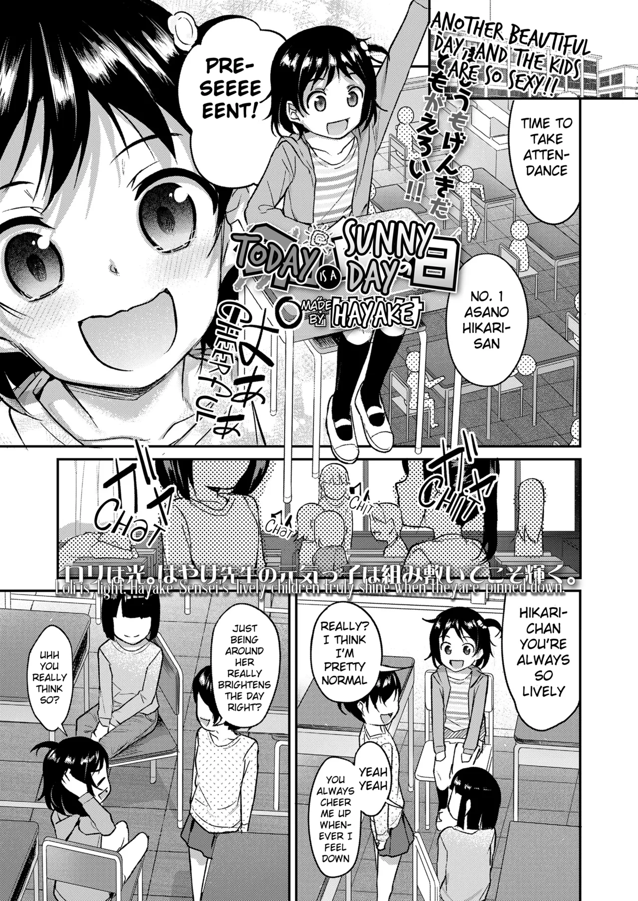 Today is a Sunny Day page 1 full