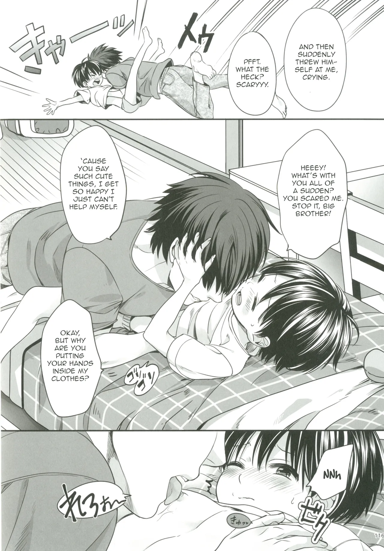 - A conversation between boys one day page 2 full