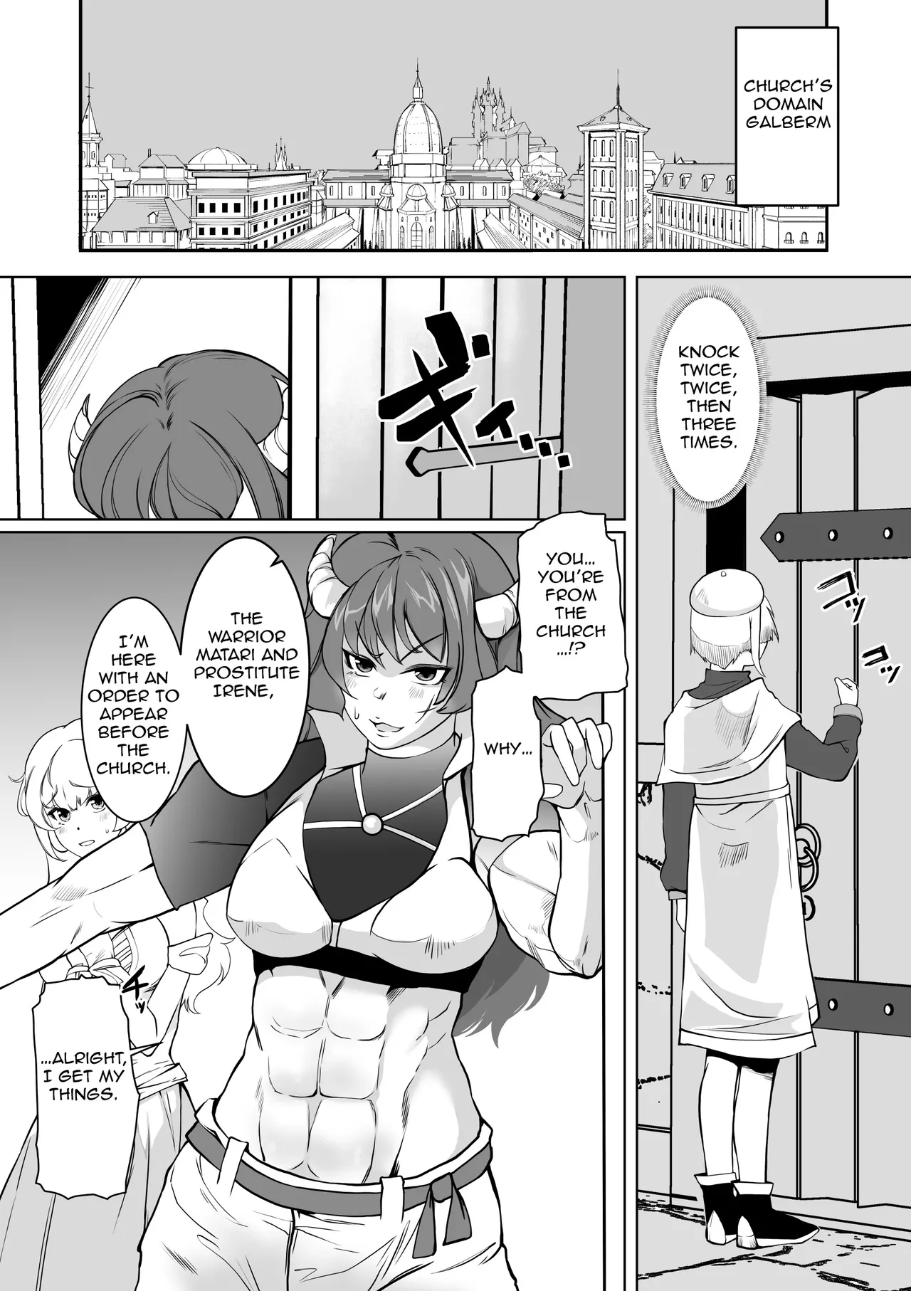 Hypnosis Inquisition - Futanari Female Knight Ejaculation Submission page 3 full