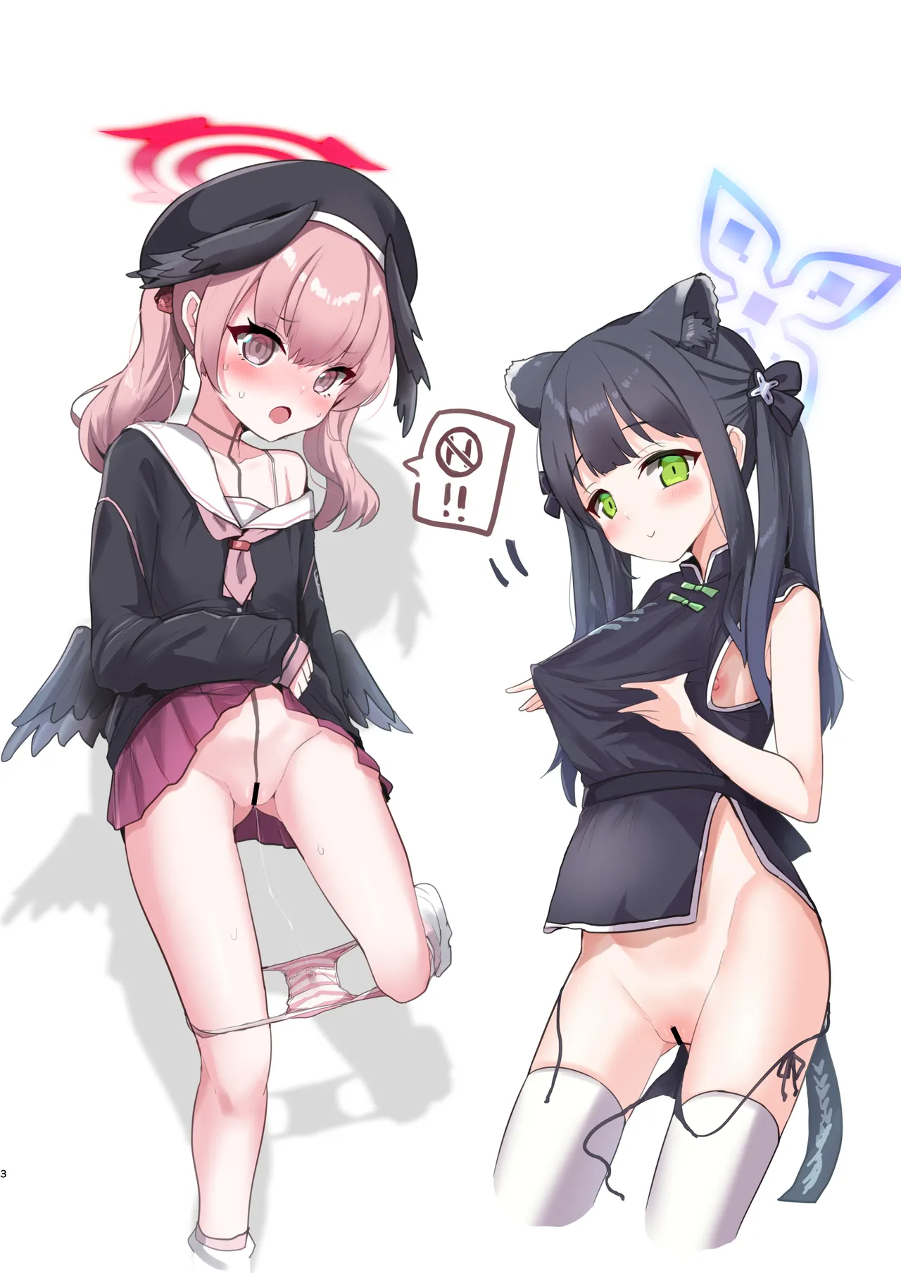 スカートたくしあげ＆パンツおろすだけの本 フルカラー版 page 3 full