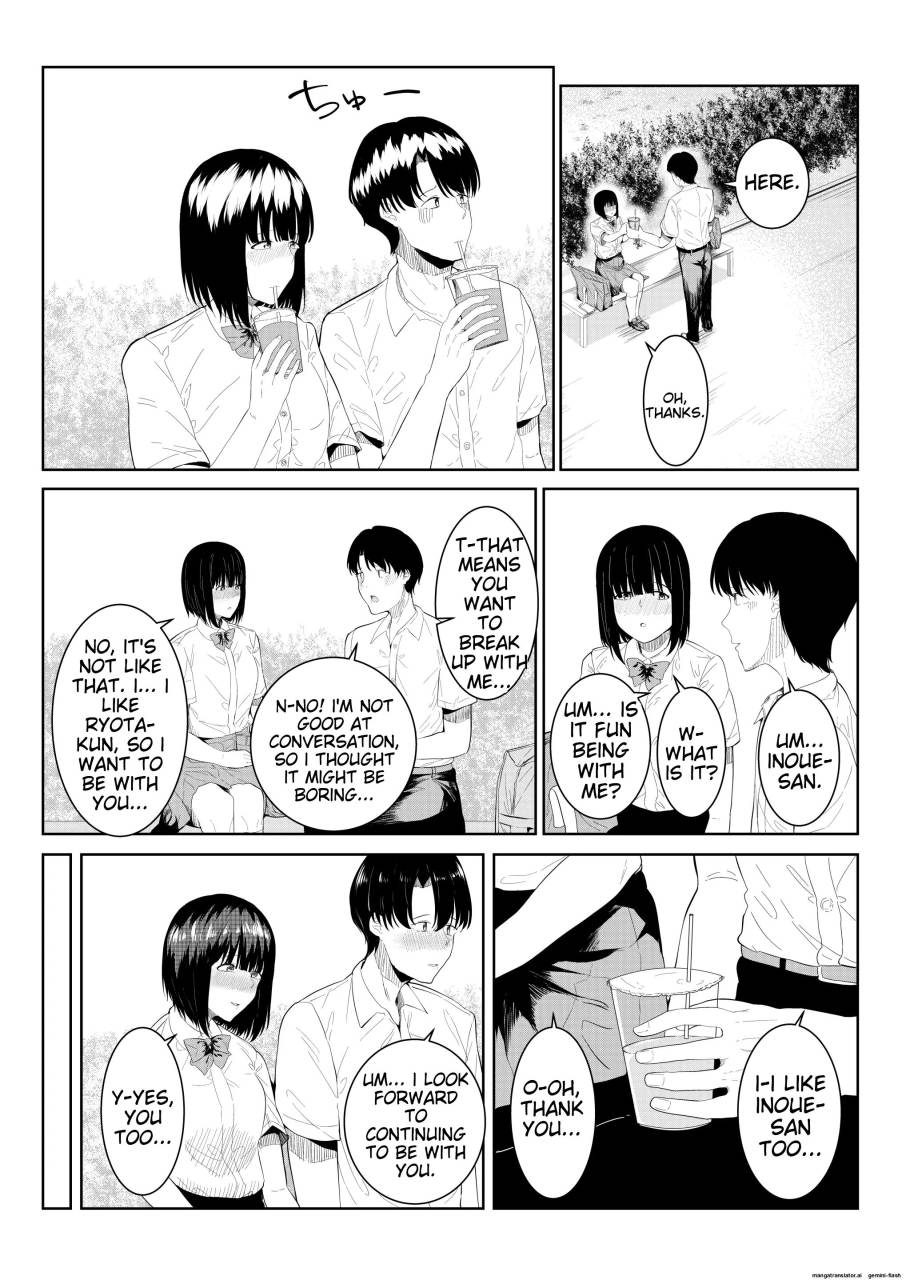Charai Daigakusei ni Netorareta Boku no Kanojo page 5 full