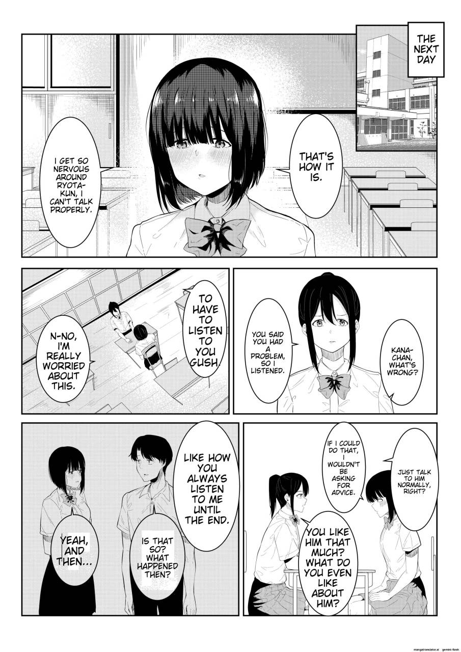 Charai Daigakusei ni Netorareta Boku no Kanojo page 6 full