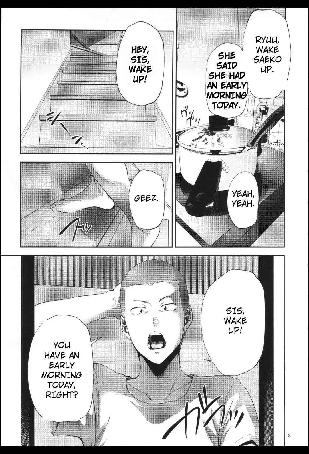 Saeko Nee-san ga Daigaku no Doukyuusei ni Itazura Sare Moteasobareru Hon 1-4 page 2 full