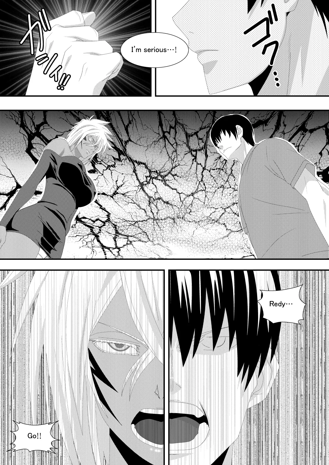 Marrying a Beautiful Princess: Swimsuit Sex Play page 4 full