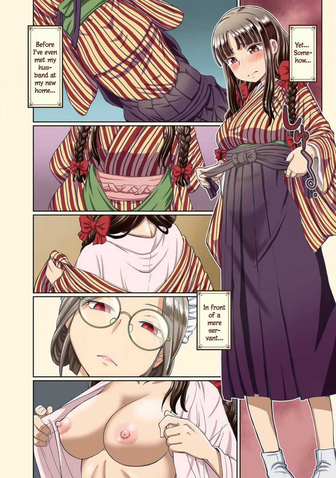 Taishou Yotogi Roman - Kinyoubi no Hanayome CHAPTER 1 page 3 full