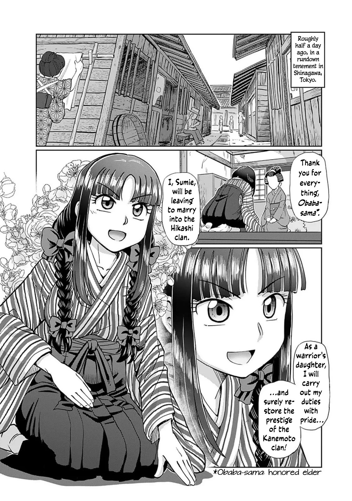 Taishou Yotogi Roman - Kinyoubi no Hanayome CHAPTER 1 page 5 full