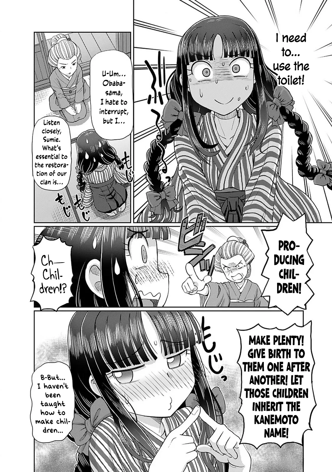 Taishou Yotogi Roman - Kinyoubi no Hanayome CHAPTER 1 page 7 full