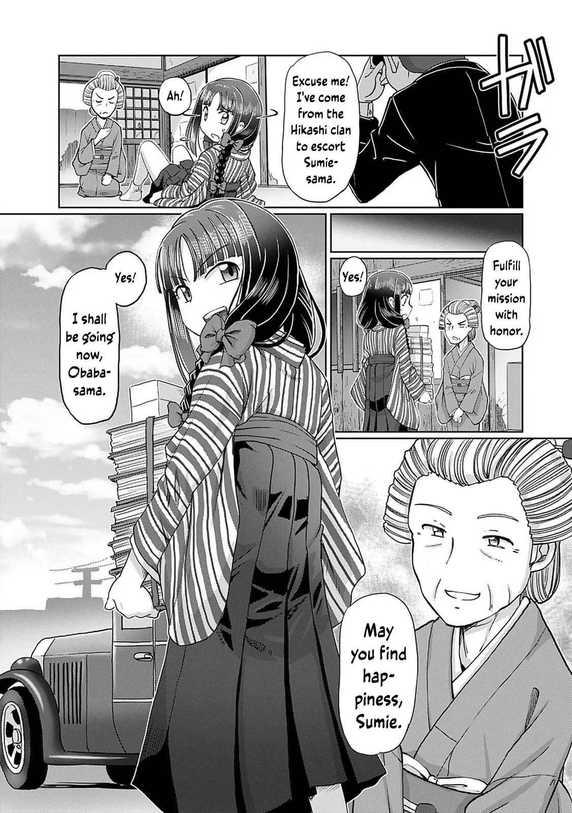 Taishou Yotogi Roman - Kinyoubi no Hanayome CHAPTER 1 page 9 full