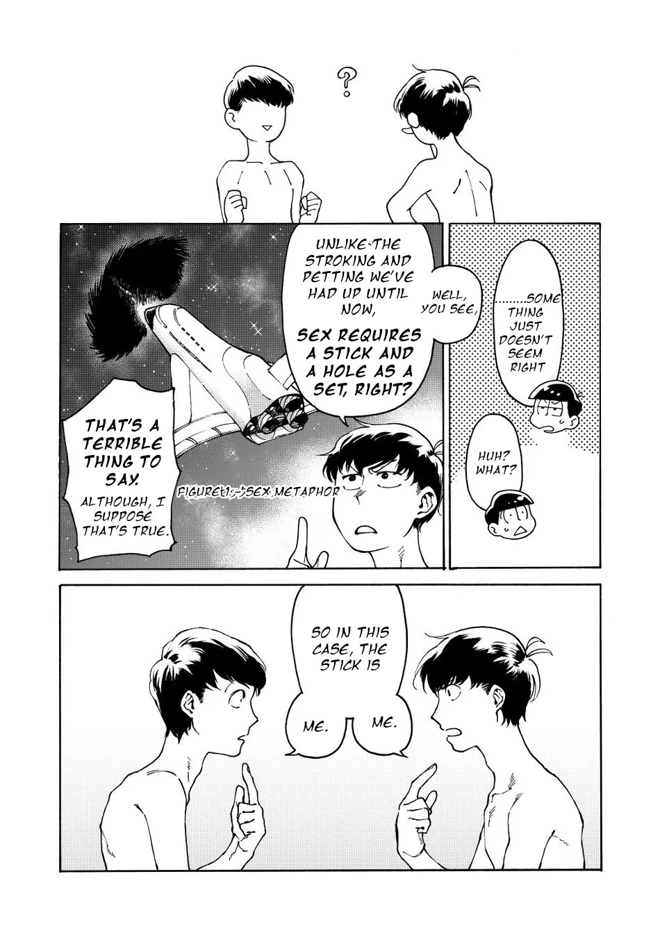 Anyo wa Jouzu. page 3 full