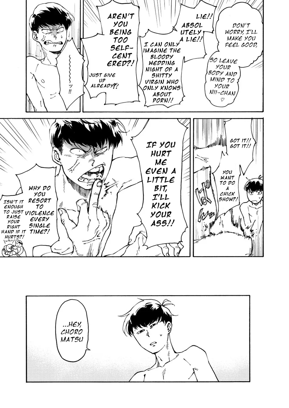 Anyo wa Jouzu. page 6 full