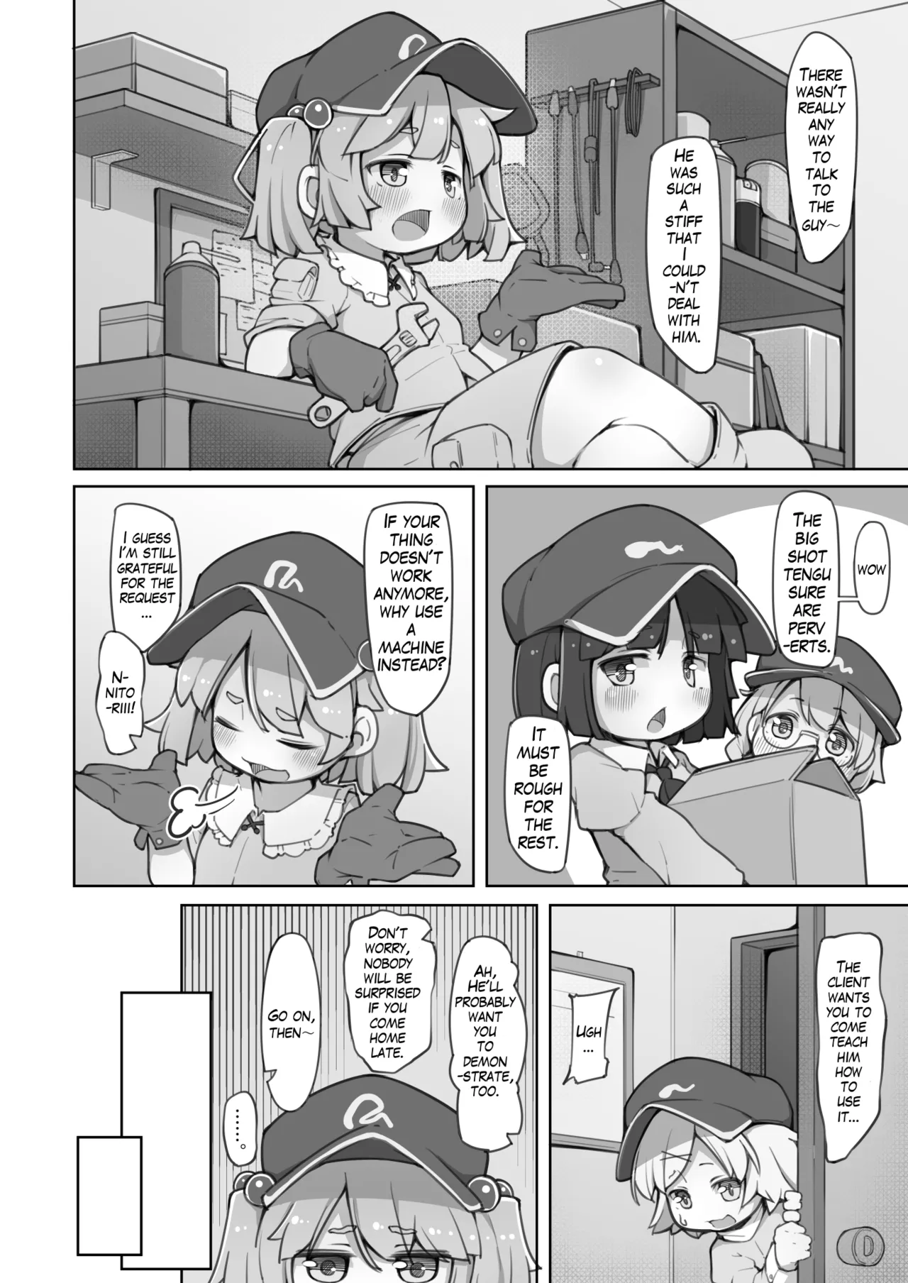 Nitori ni Osowaru Kikai no Tsukaikata Kiso kara Ouyou made page 3 full