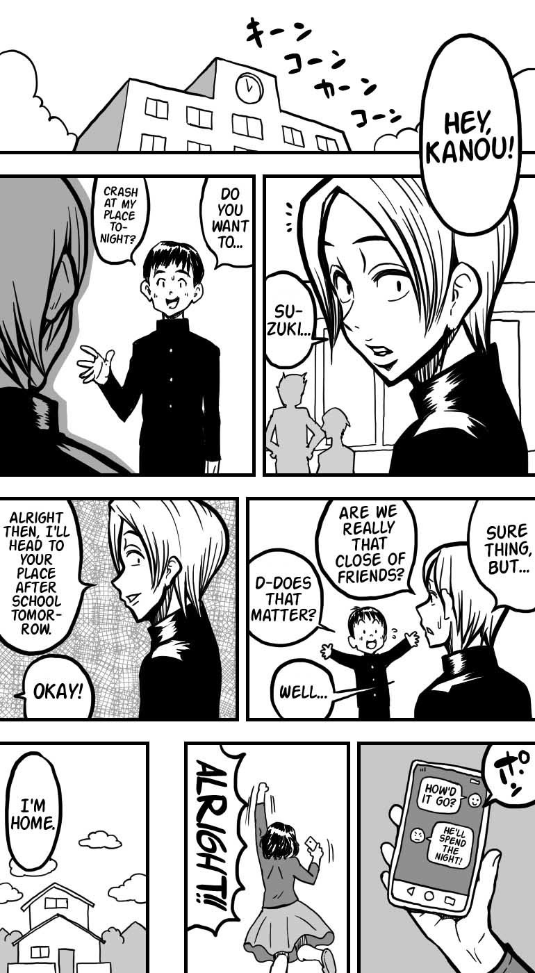 My mother was having sex with my friend page 1 full