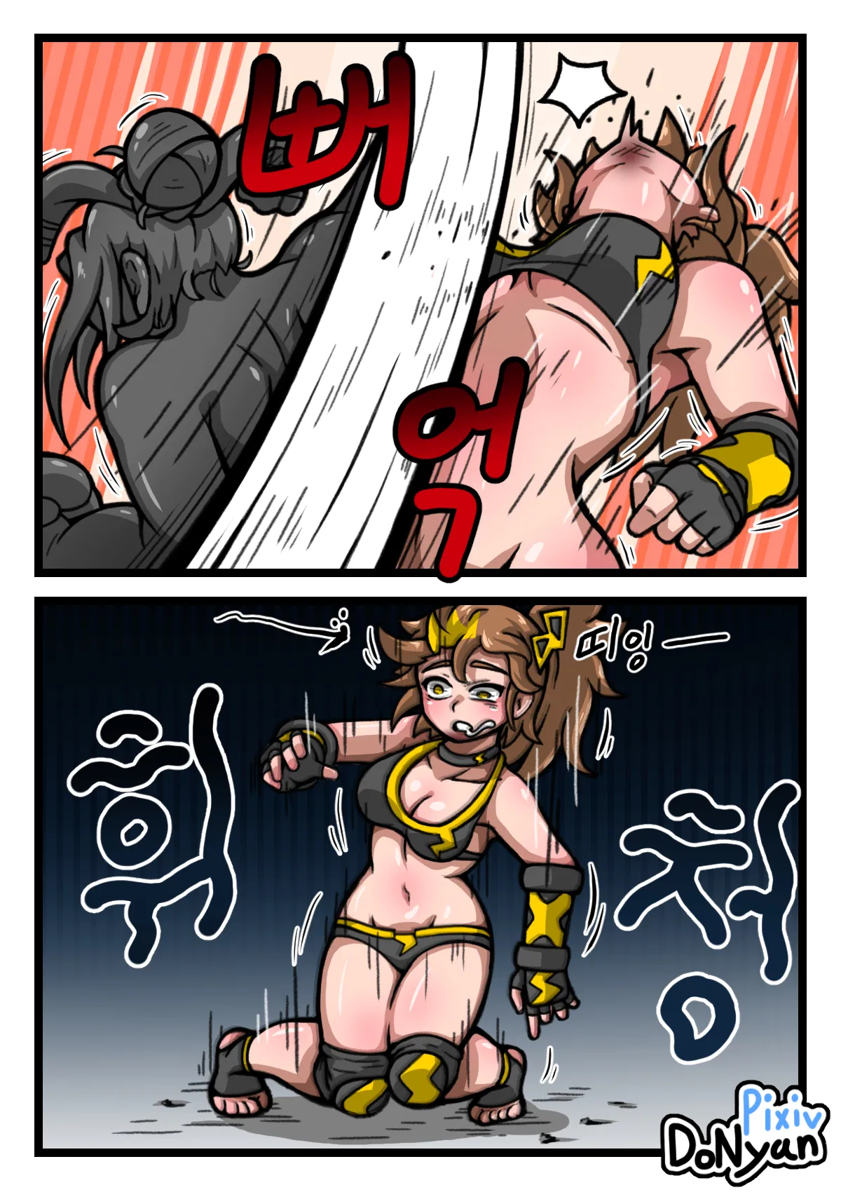 SB Catfight 4 page 10 full