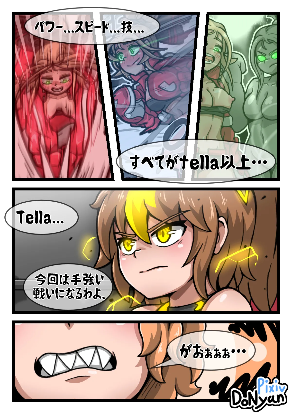 SB Catfight 4 page 3 full