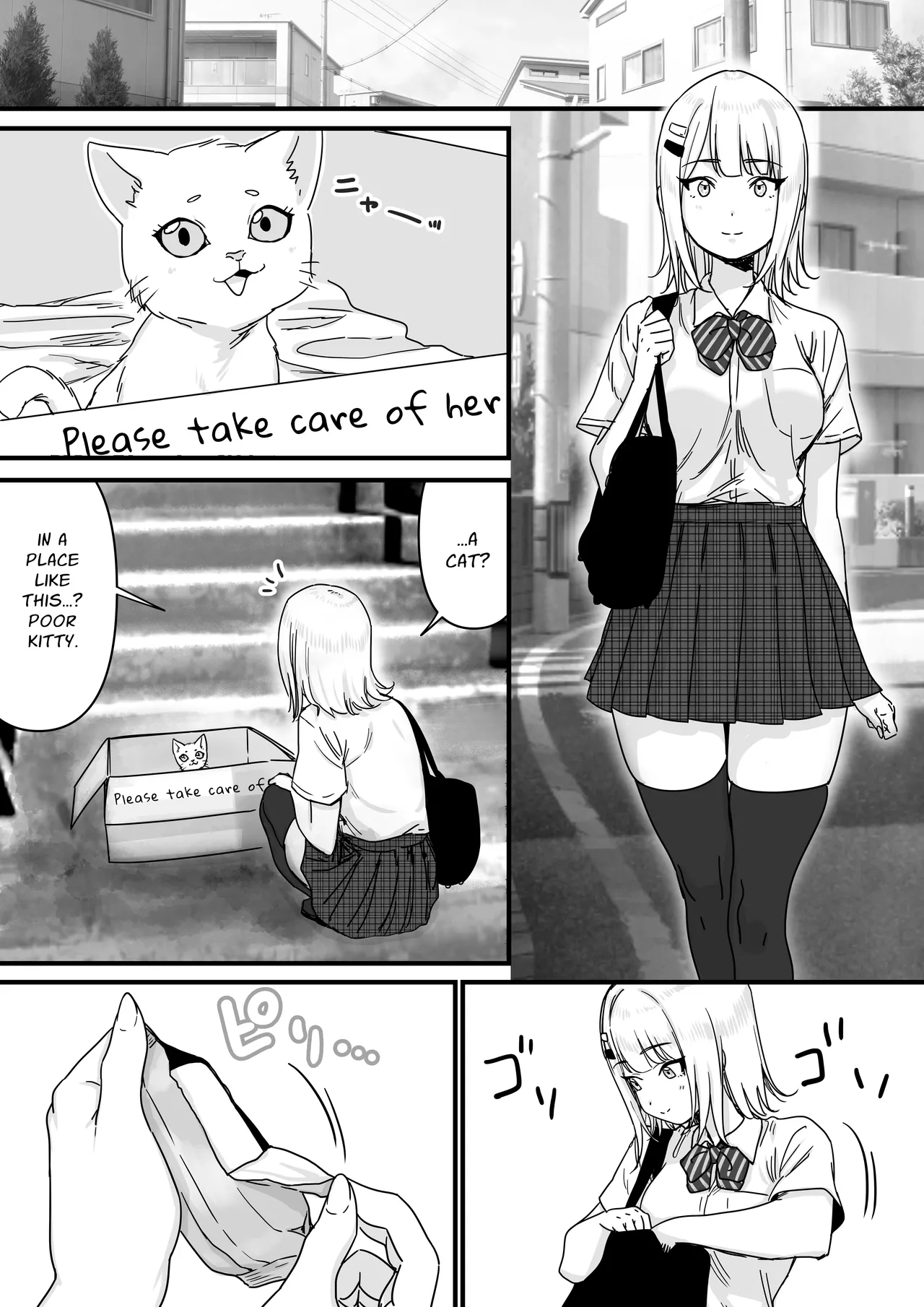 Idol wo Nugasete Nama Oppai wo Sarasaseru | Make An Idol Undress and Expose Her Titties page 2 full