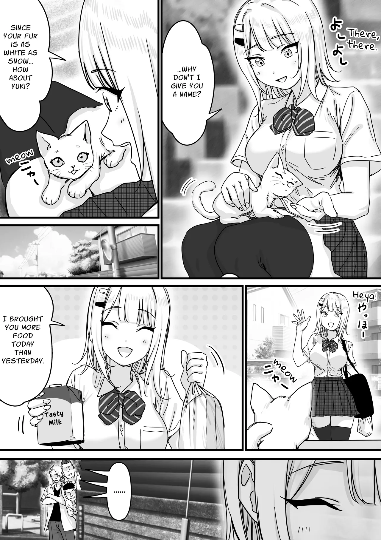 Idol wo Nugasete Nama Oppai wo Sarasaseru | Make An Idol Undress and Expose Her Titties page 5 full