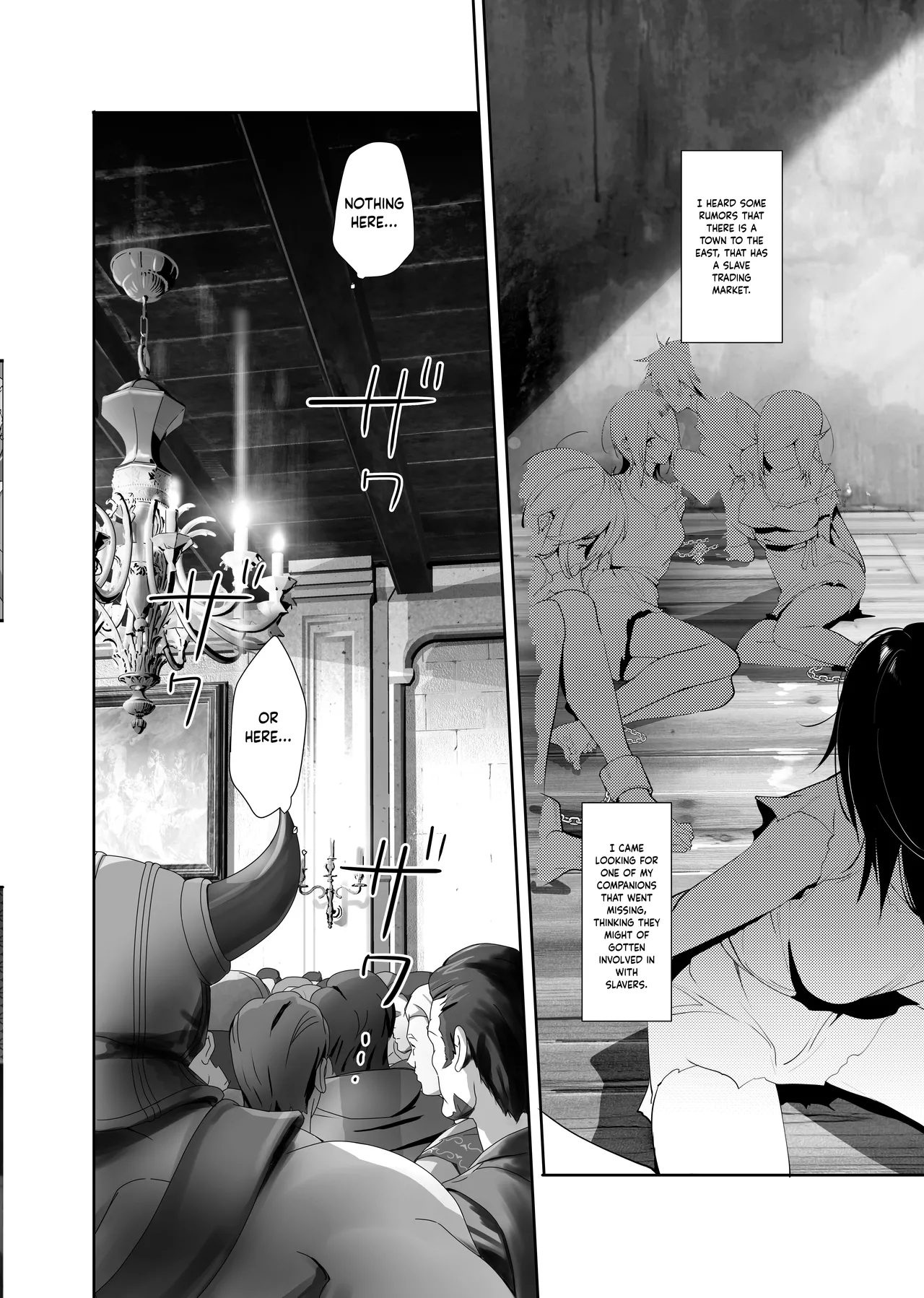 Kimi wa Dorei - You are a Slave page 4 full