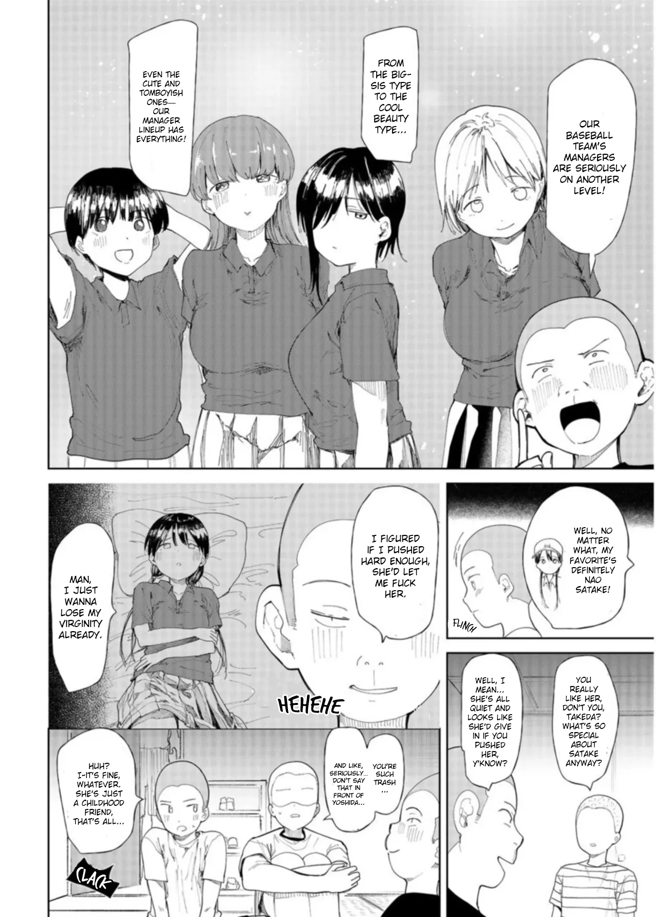 〇□Gakuen Yakyuu-bu ~Manatsu no Gasshuku-chuu ni Tanezuke Sareru Joshi Manager-tachi~ 1 page 6 full