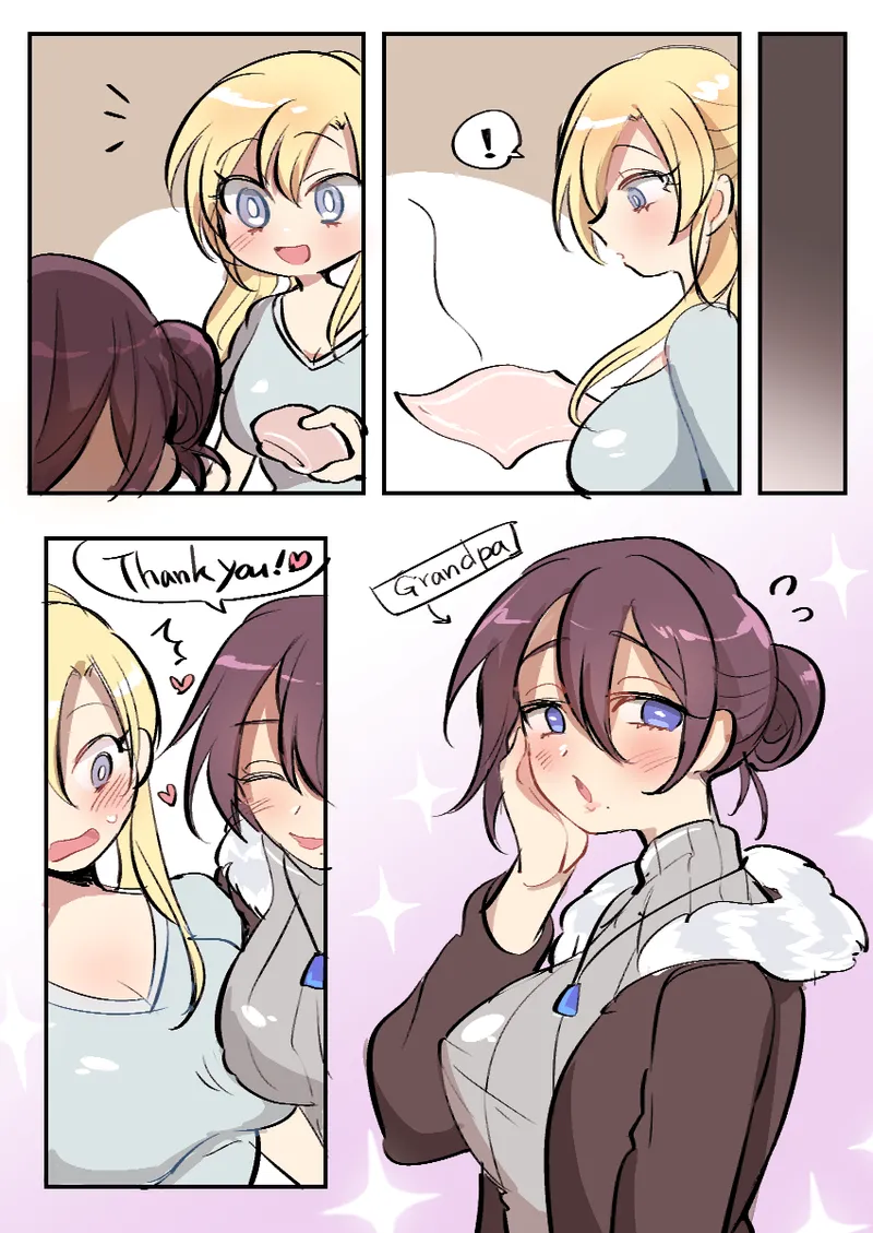 Greatest Father 3 page 5 full