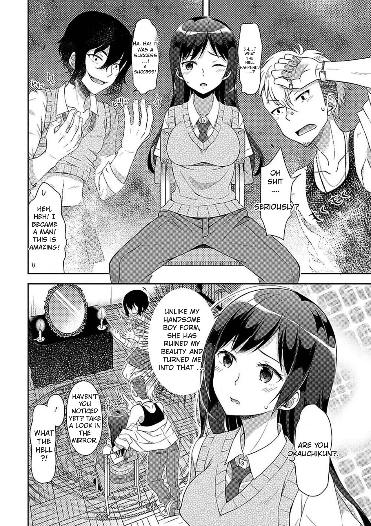 Ikenie wa Seitokaichou | The Sacrifice is the Student Council President page 4 full