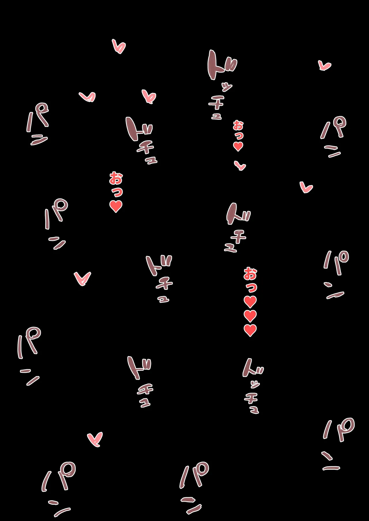 Sister Claire’s Members-Only BBC Channel ♠ page 6 full