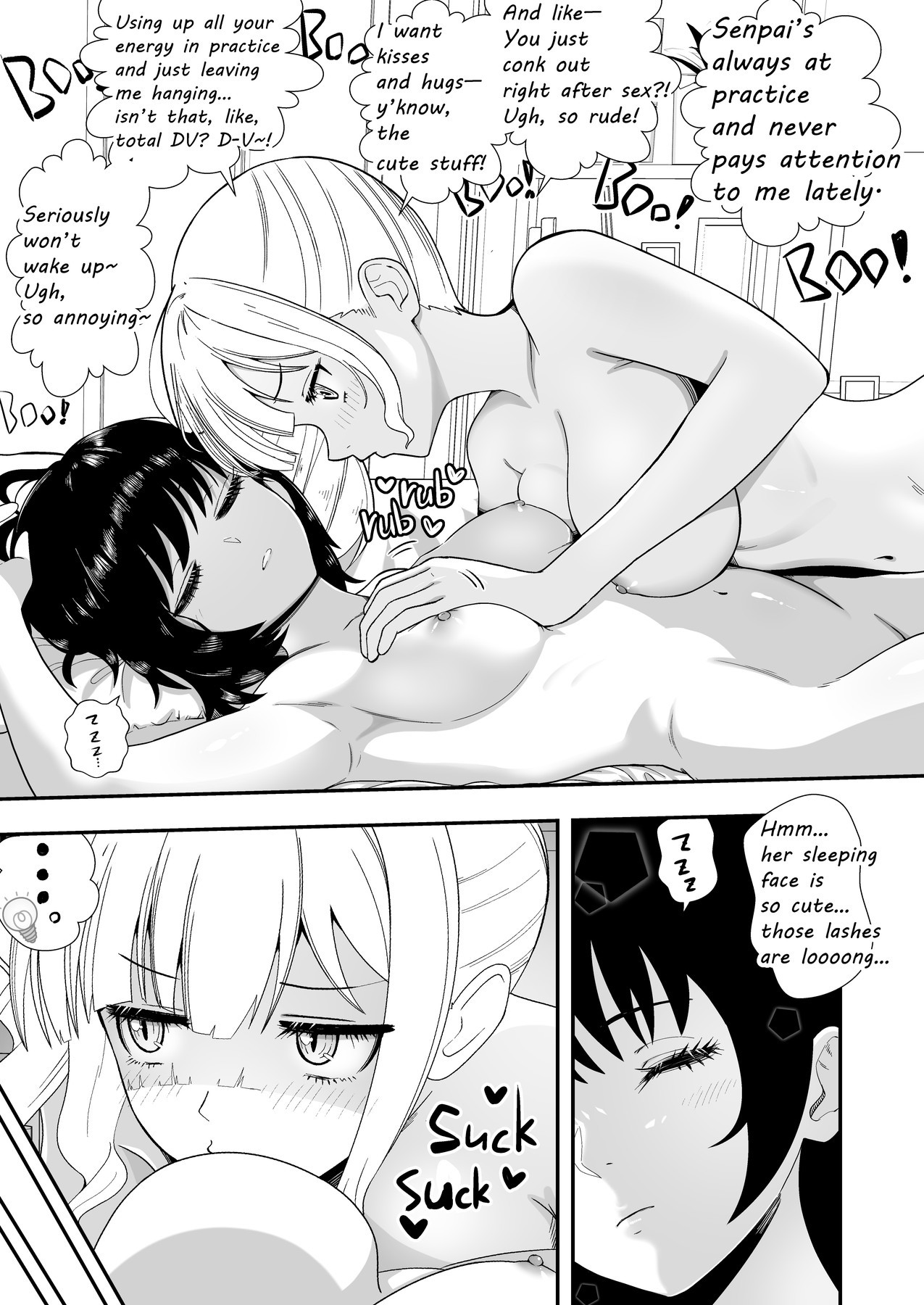 Tsumetai Senpai o Wakaraseru Kouhai | Suzu’s Correction of Aloof Senpai page 7 full