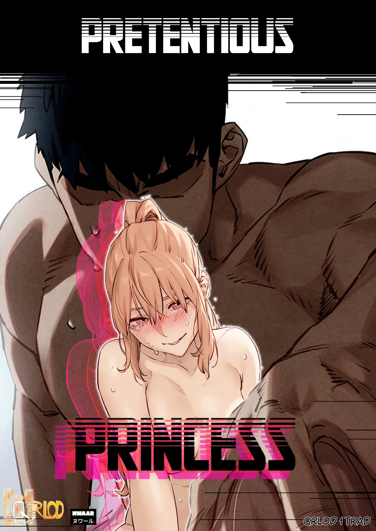 Pretentious Princess page 1 full